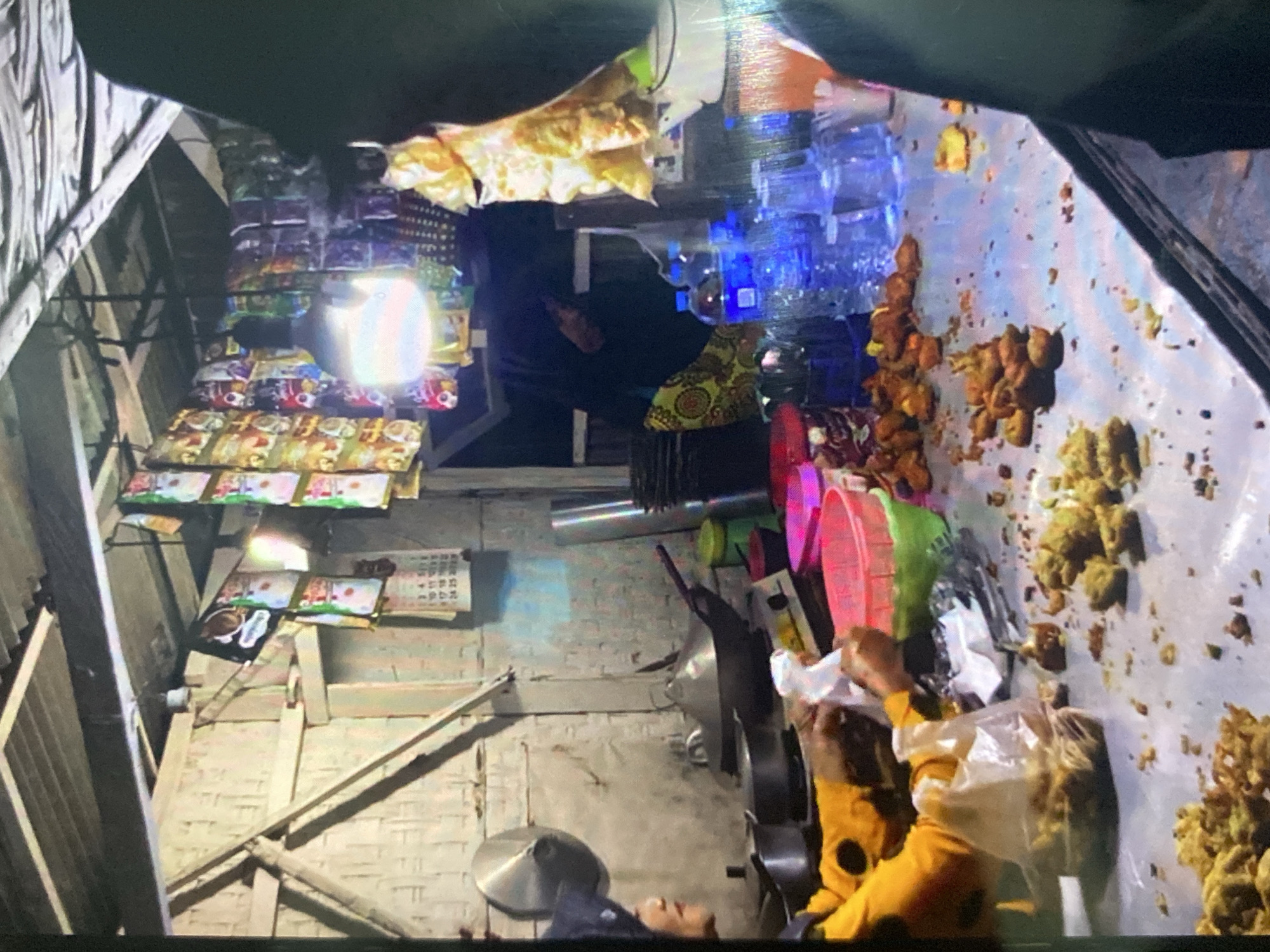 Event