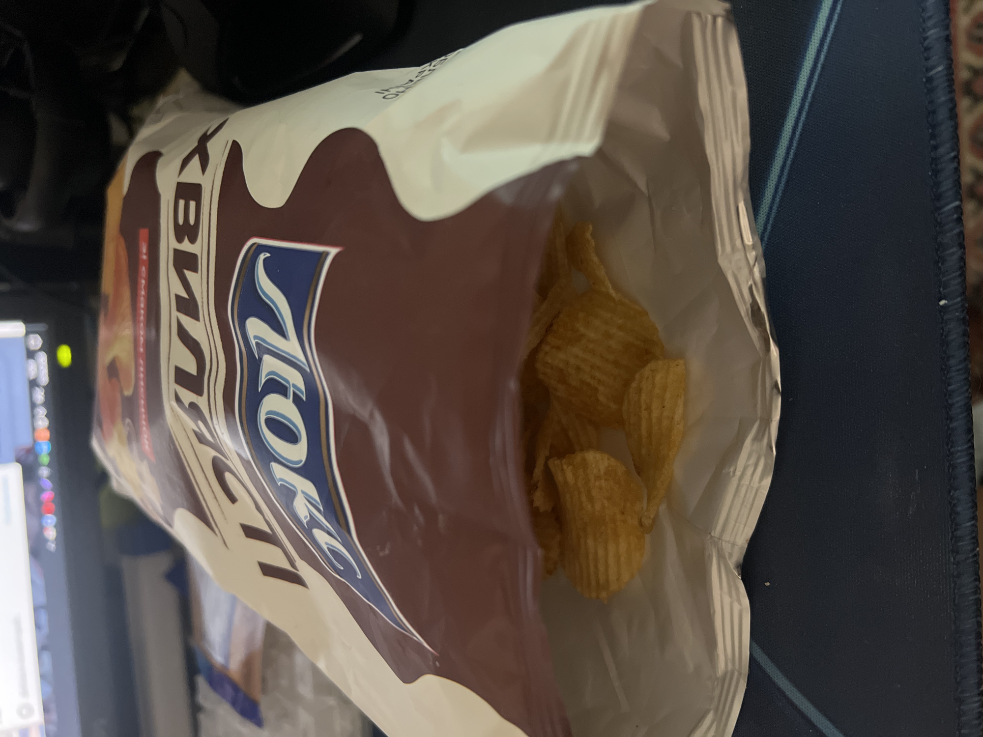 Casual indoor selfies, snack bag, and glowing PC tower