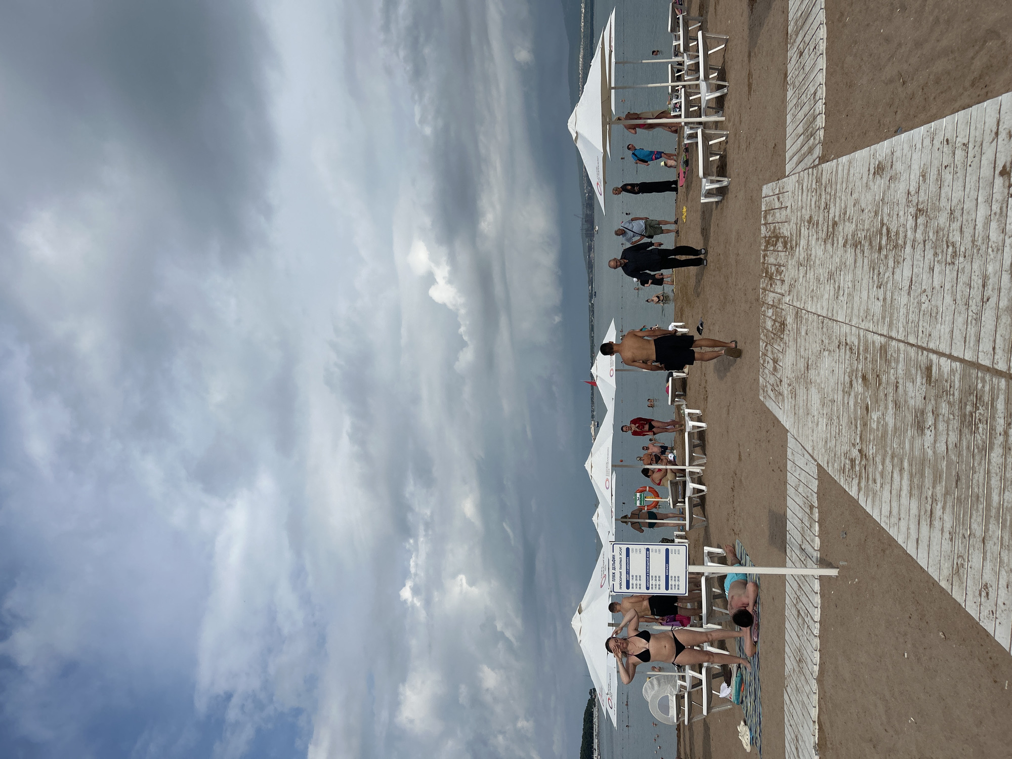 Beach day and amusement park in Gelendzhik, Russia