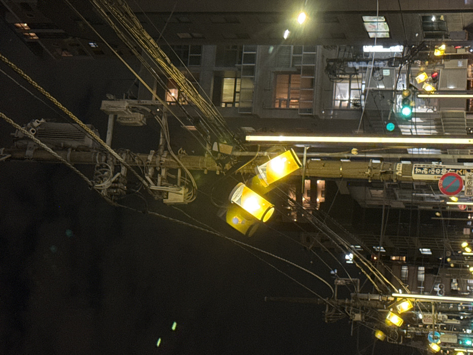 Witness documents nighttime Shibuya street scenes, businesses over 10 minutes