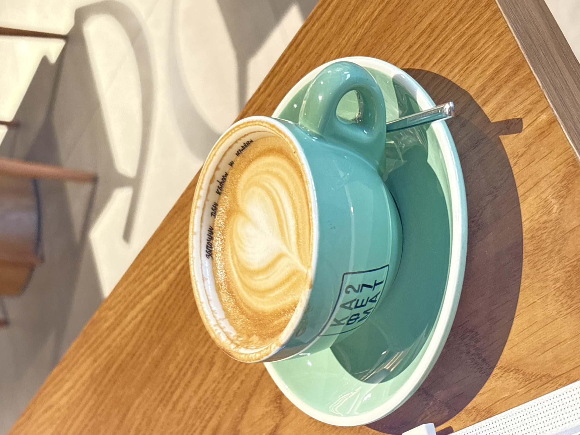 Morning coffee and portrait session documented in Kragujevac