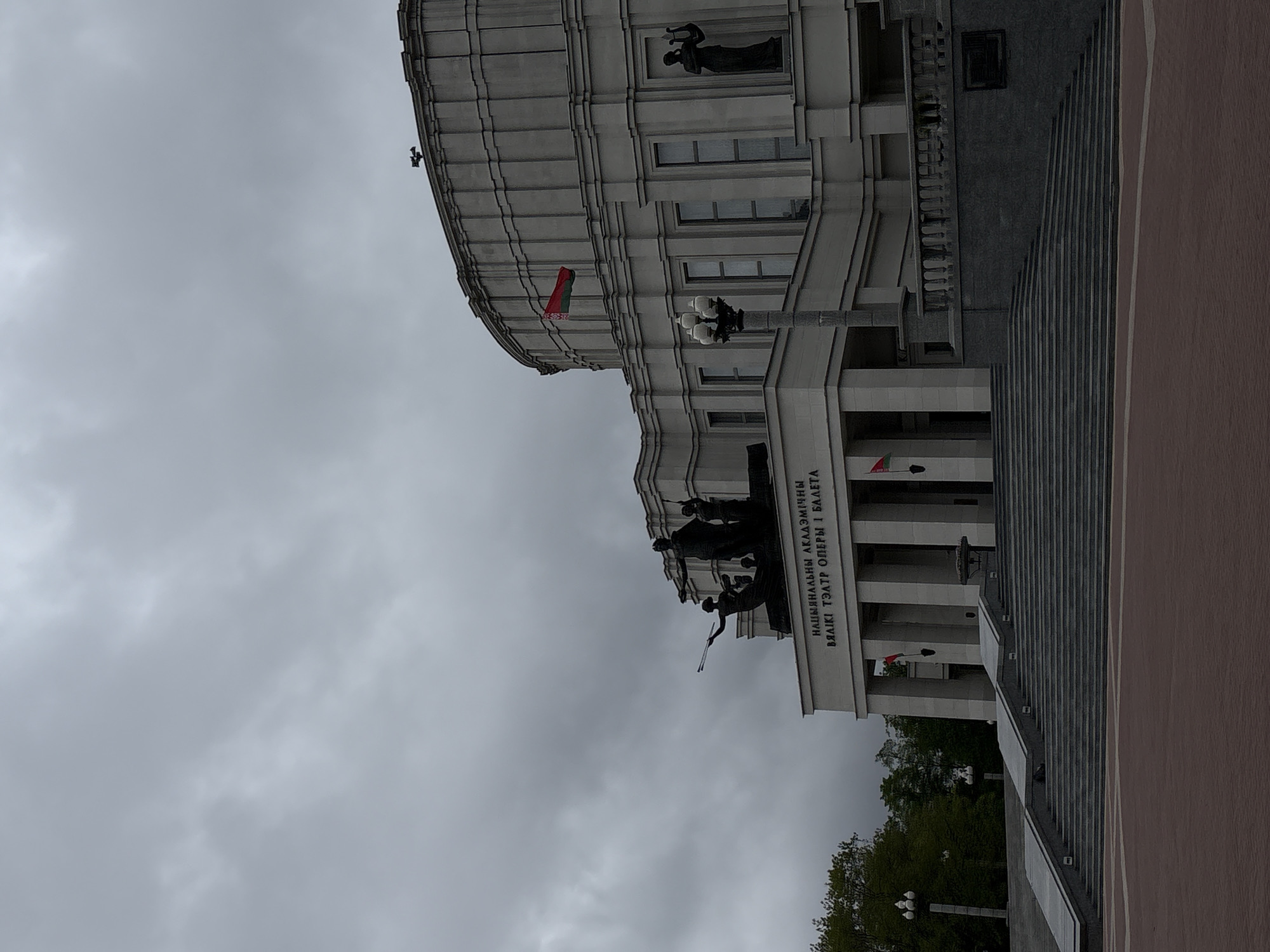 Tourist documents afternoon stroll through central Minsk landmarks