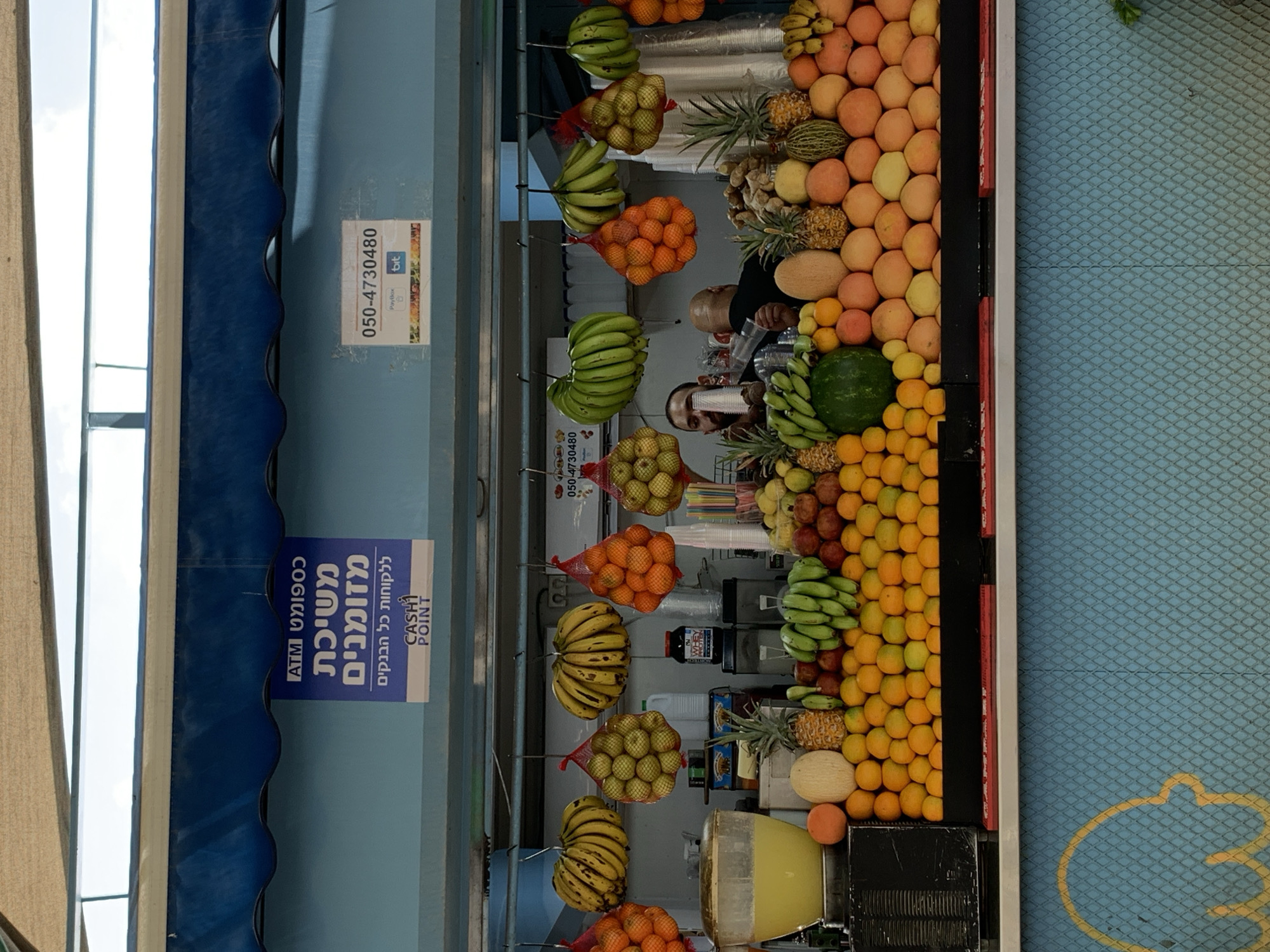 Fresh produce overflows at Tel Aviv's Carmel Market