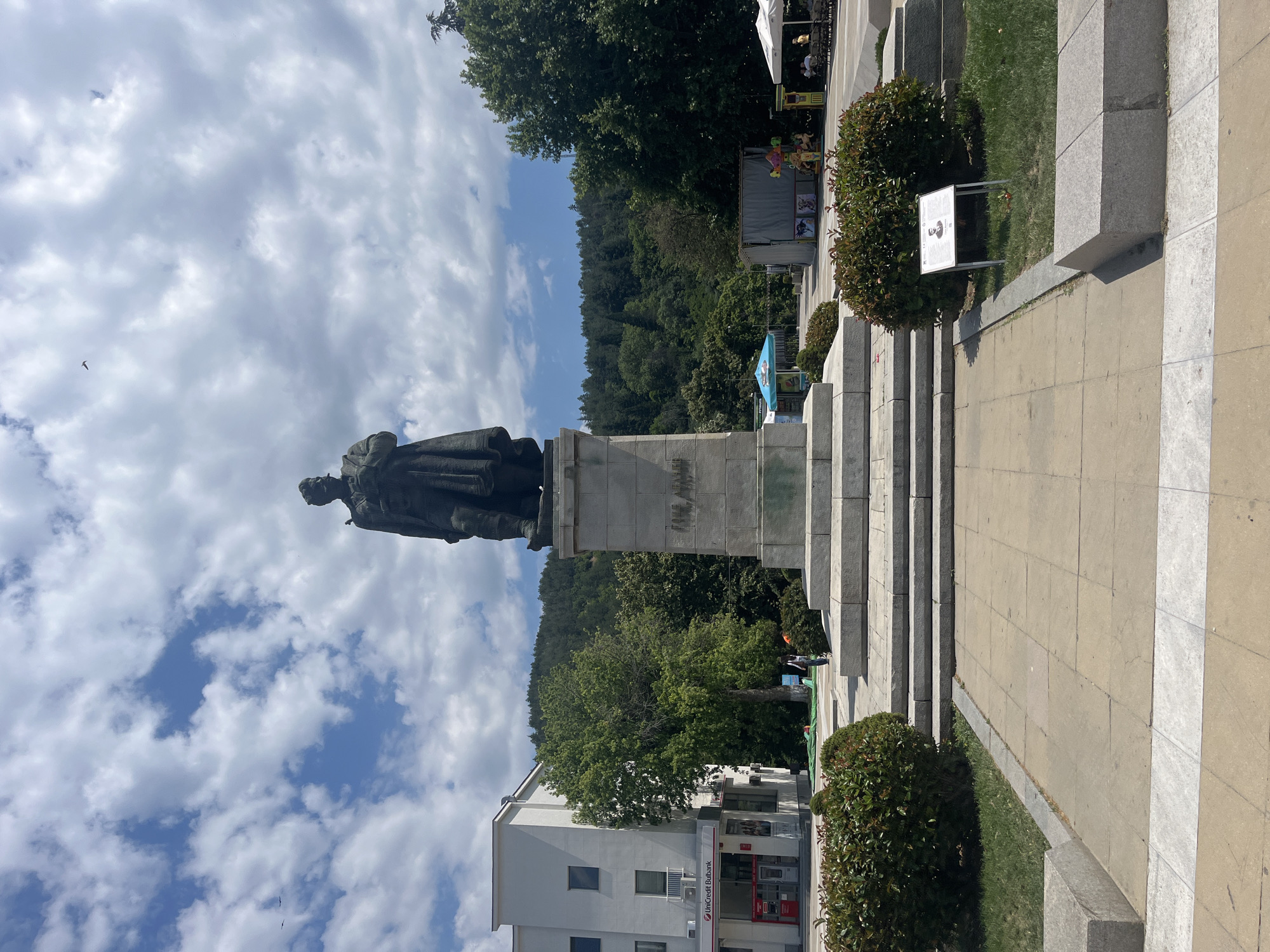 Blagoevgrad's Gotsé Delchev square with event stage setup