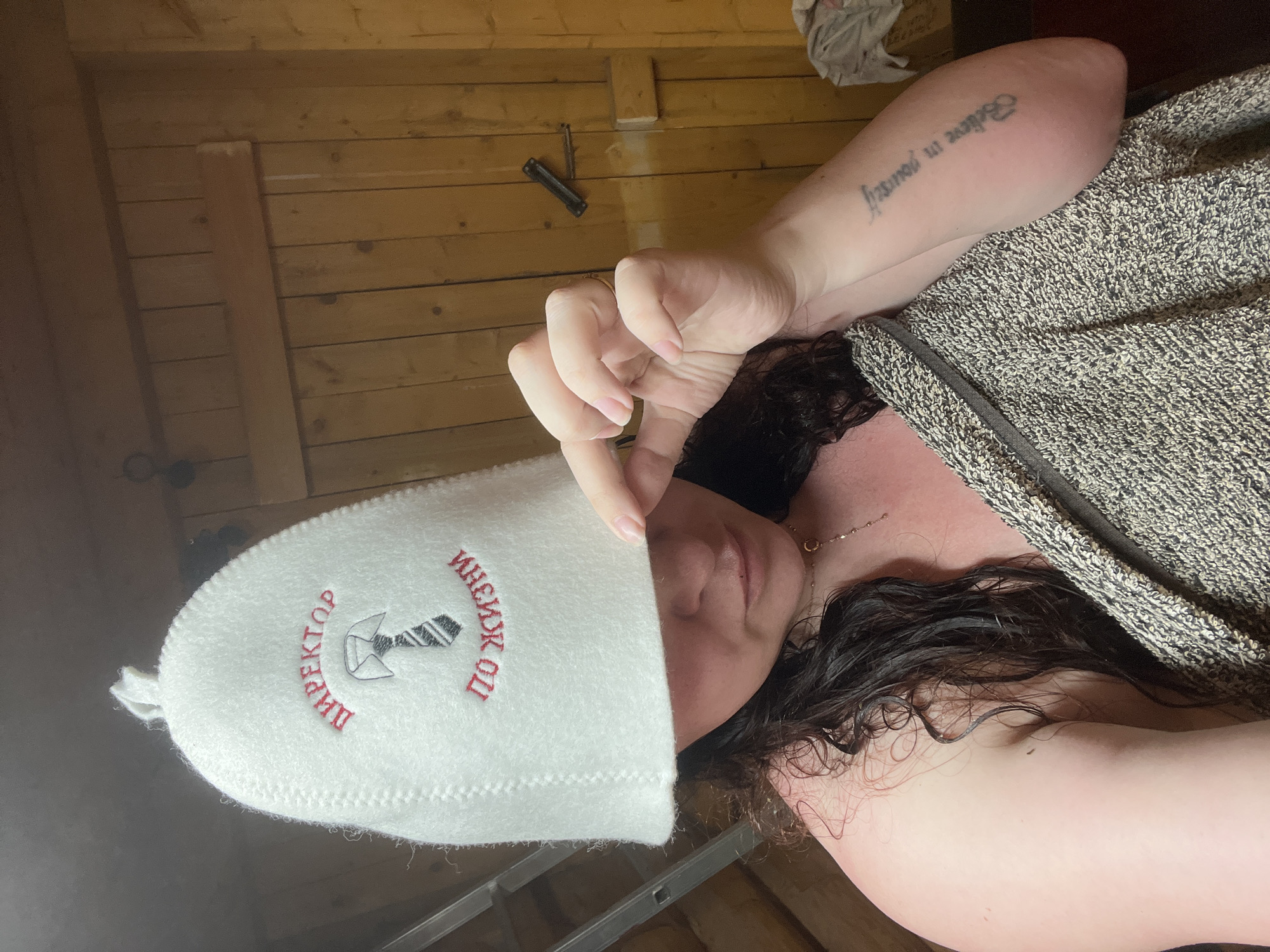 Family enjoys evening sauna and karaoke in Valevaya, Russia
