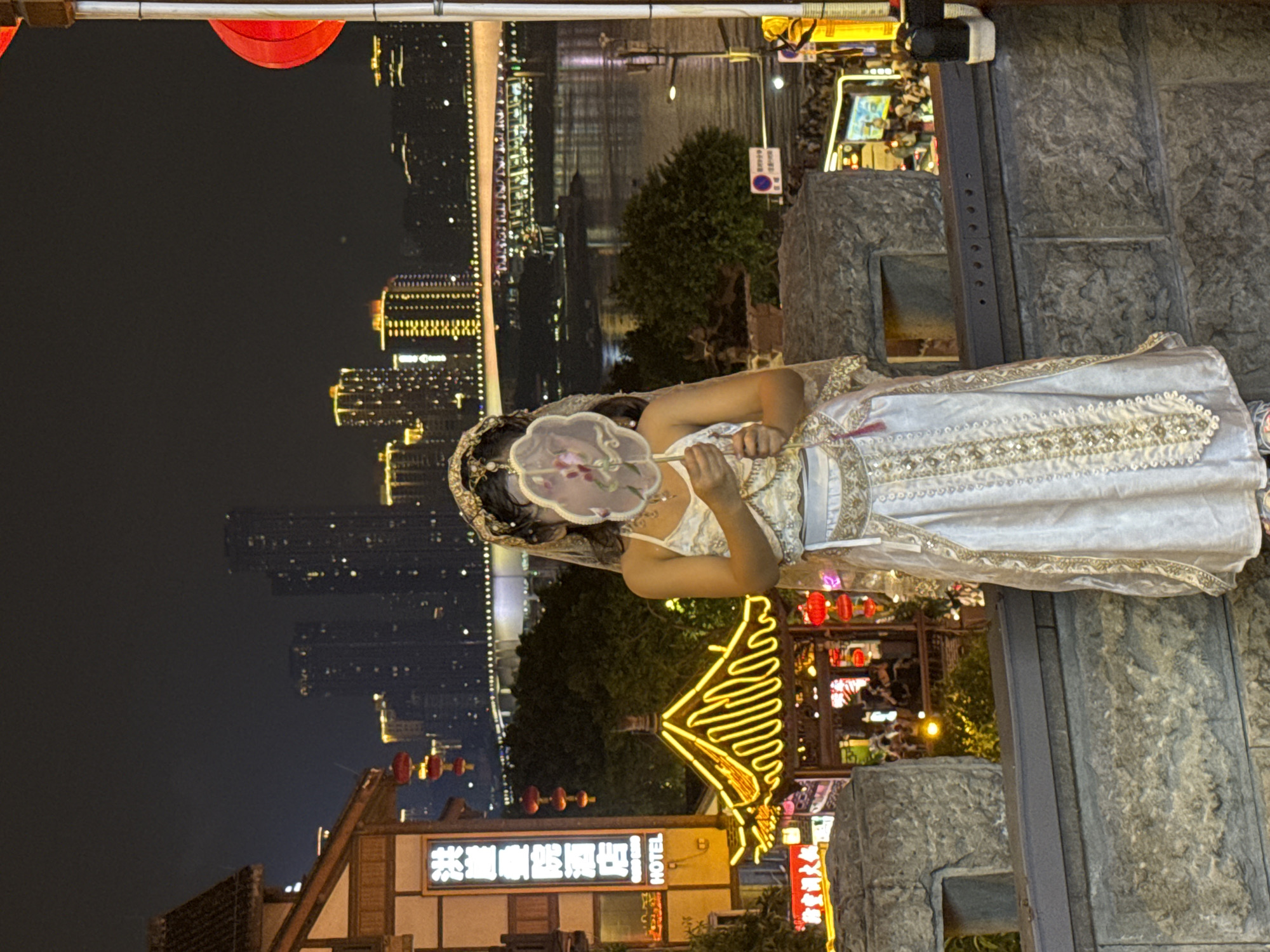 Event