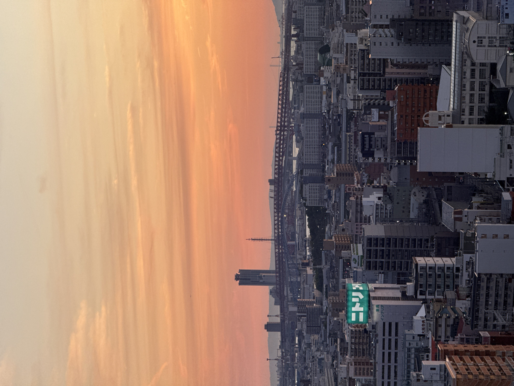 Morning scenes across Osaka captured by witnesses