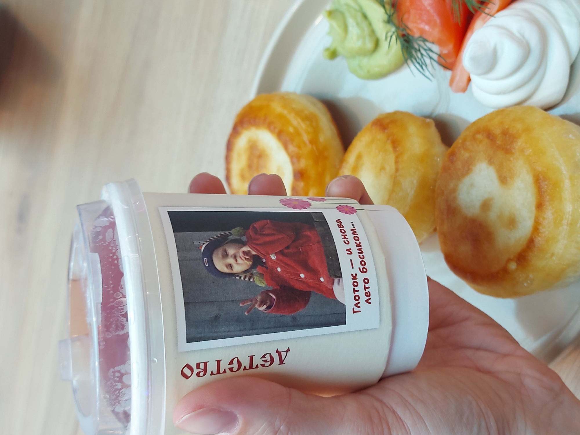 Takeout meal with labeled container photographed in Saint Petersburg