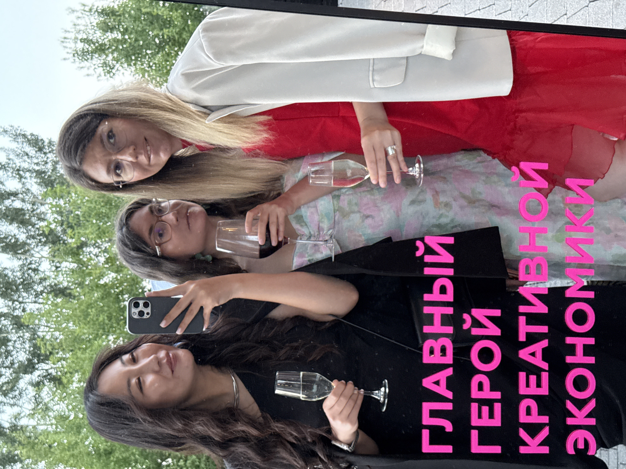 Champagne, selfies, and glowing balloons at a Krasnoyarsk celebration