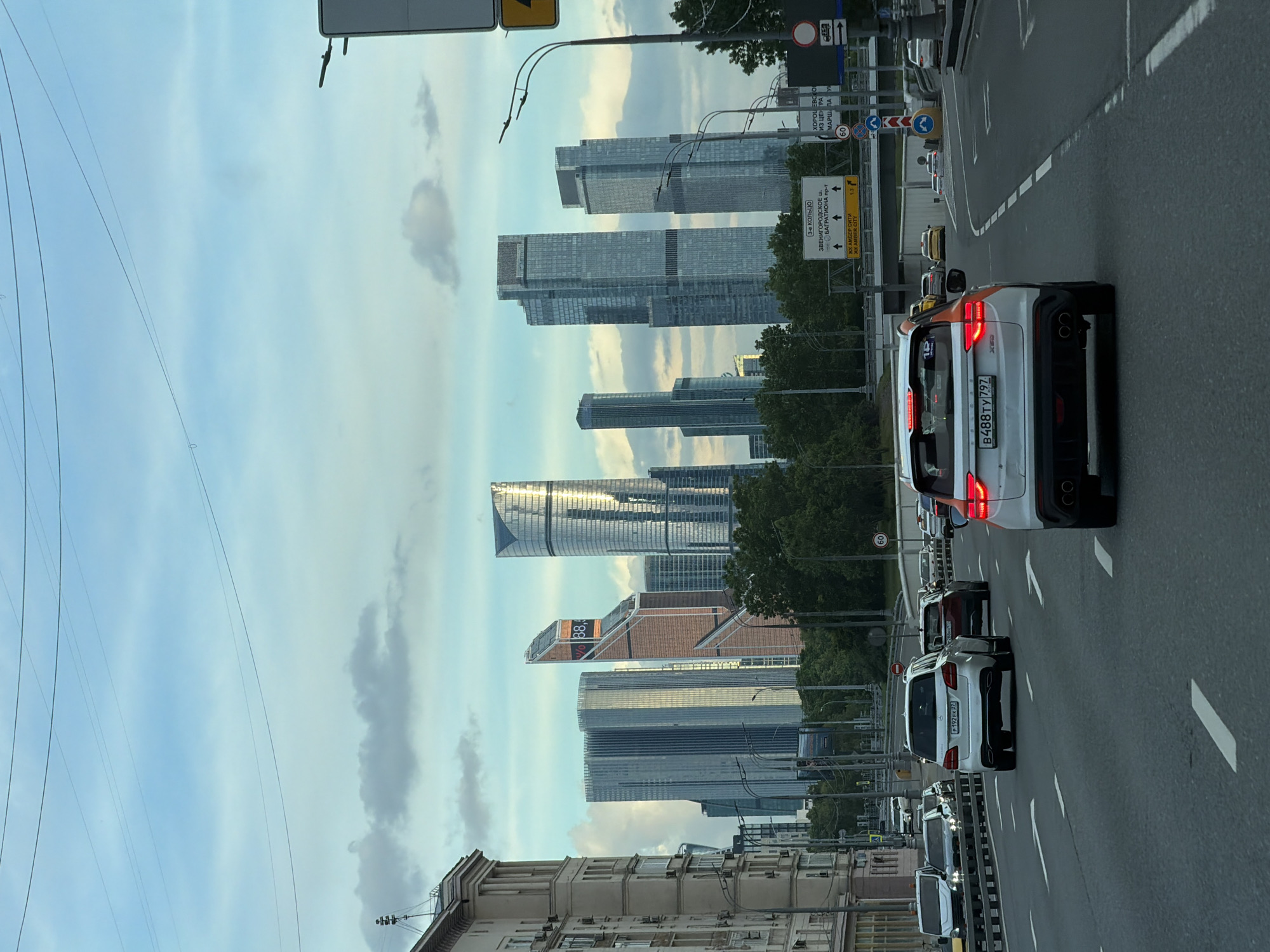 Moscow traffic flows north with City skyline visible