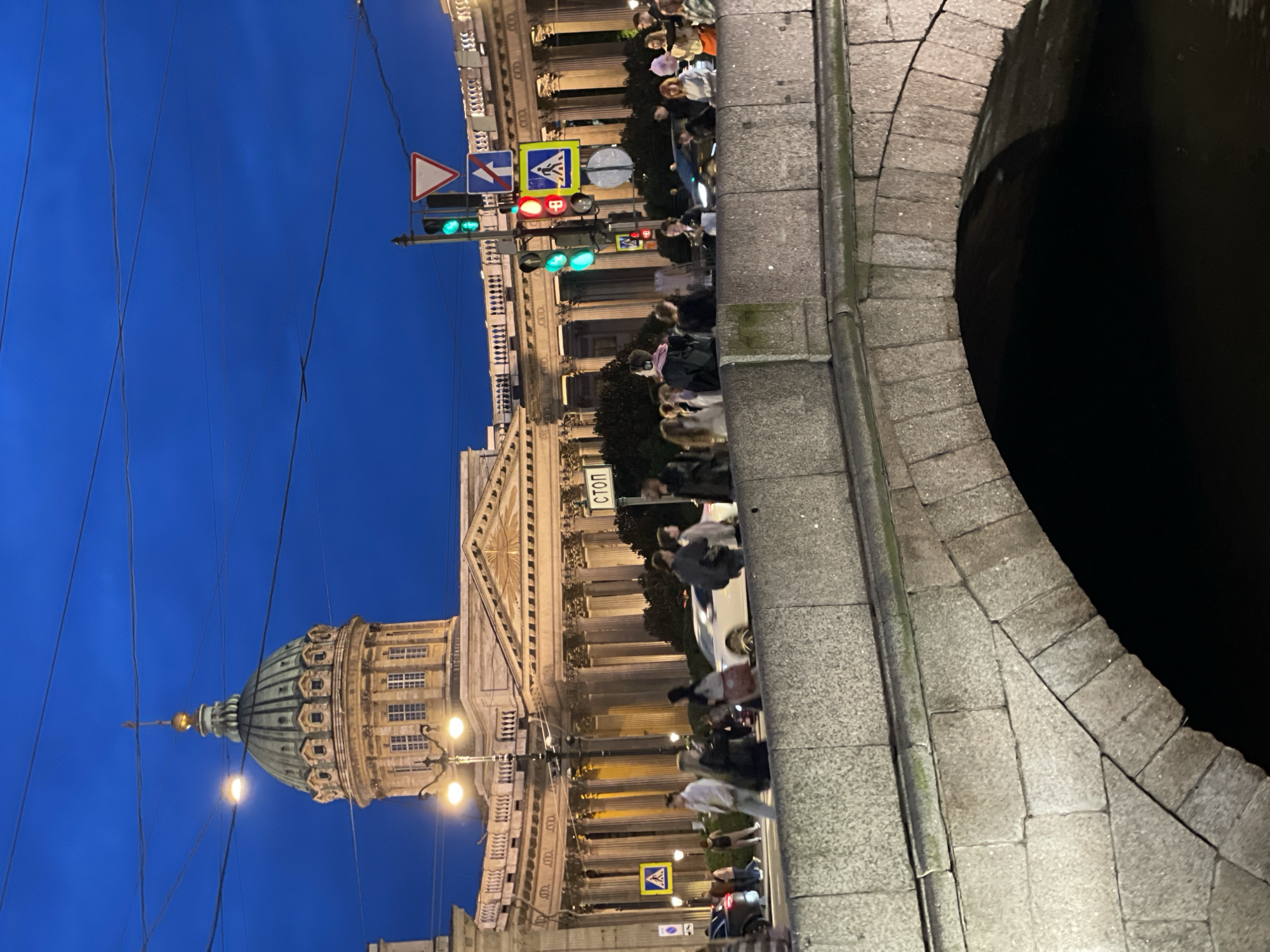 St. Petersburg drawbridges open at night near Kazan Cathedral