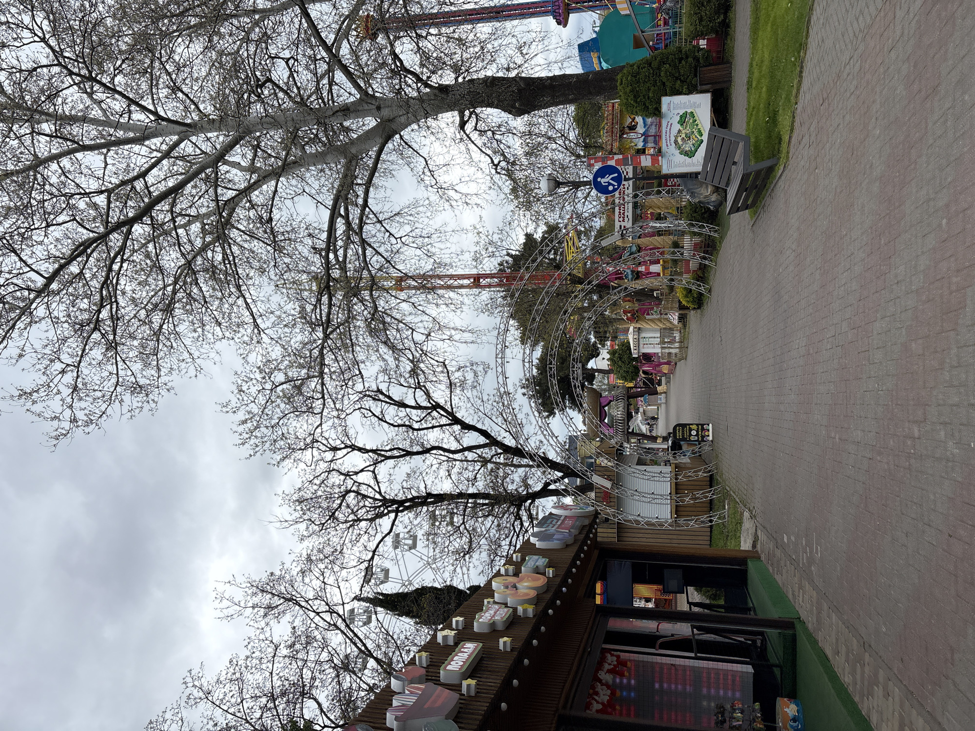Spring scenes documented in Gelendzhik amusement park area
