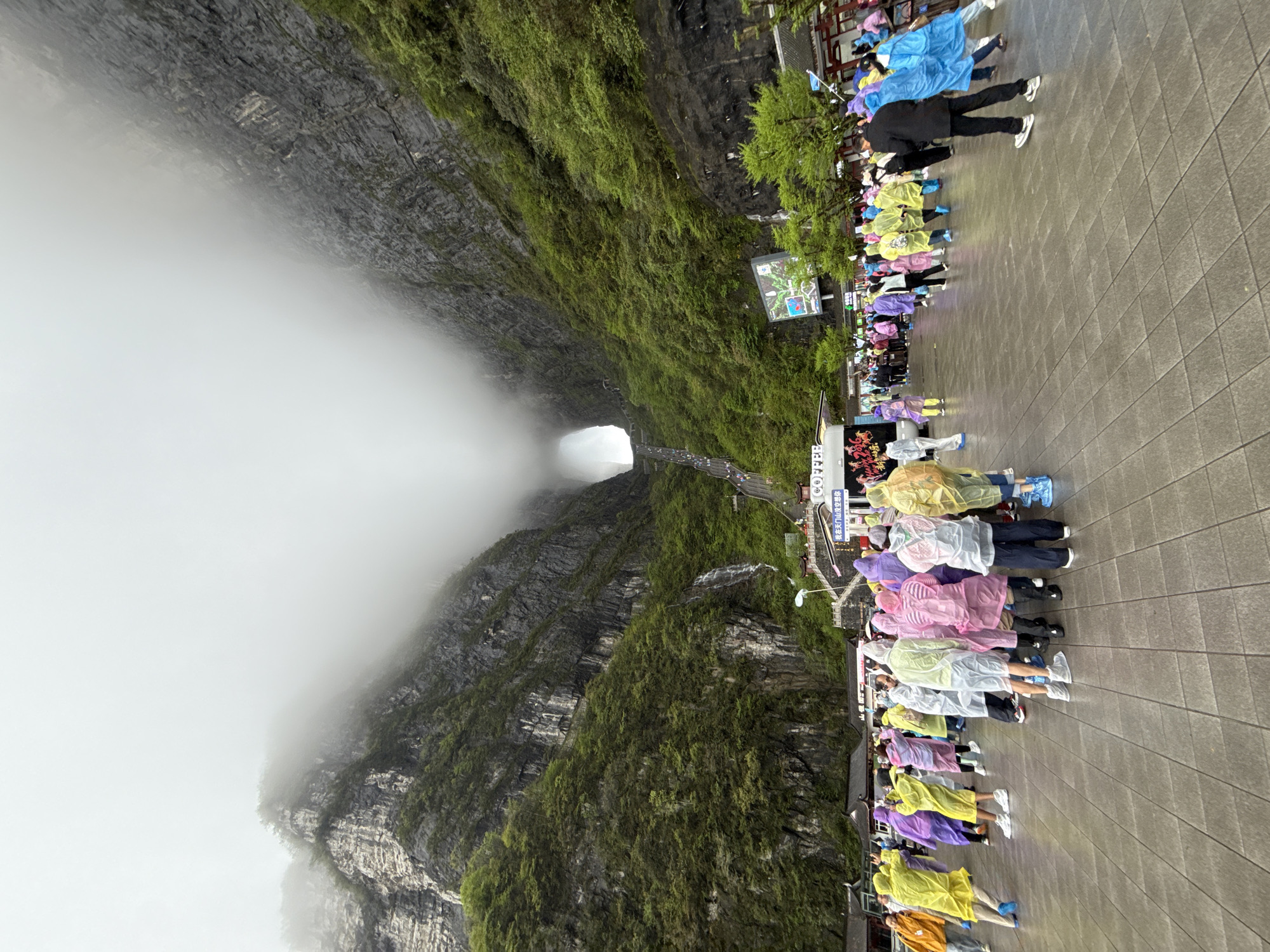 Tourists document Tianmen Cave views in Zhangjiajie, China