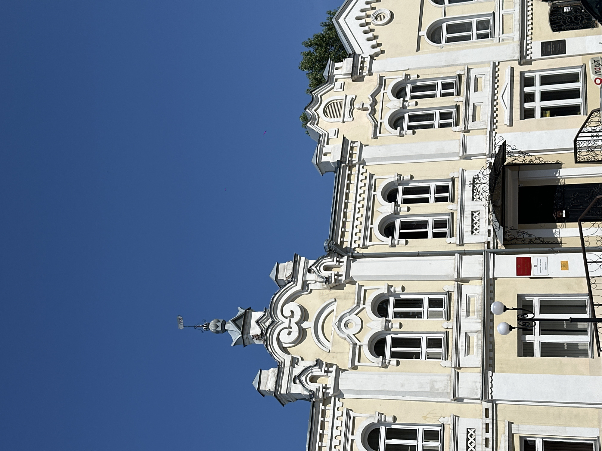 Historic architecture and churches across central Biysk, Russia