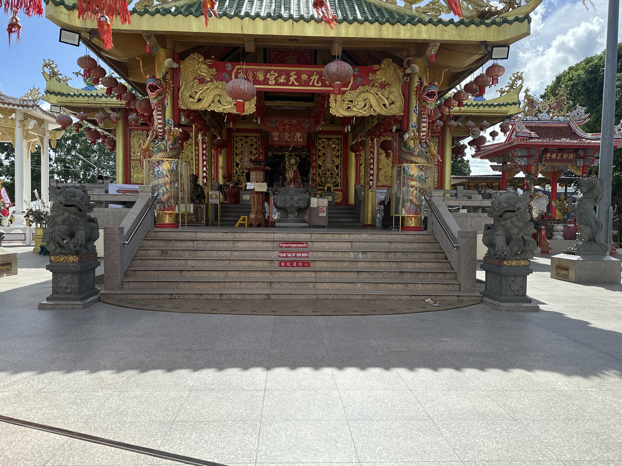 Ornate Chinese-style temple entrance in Phuket City