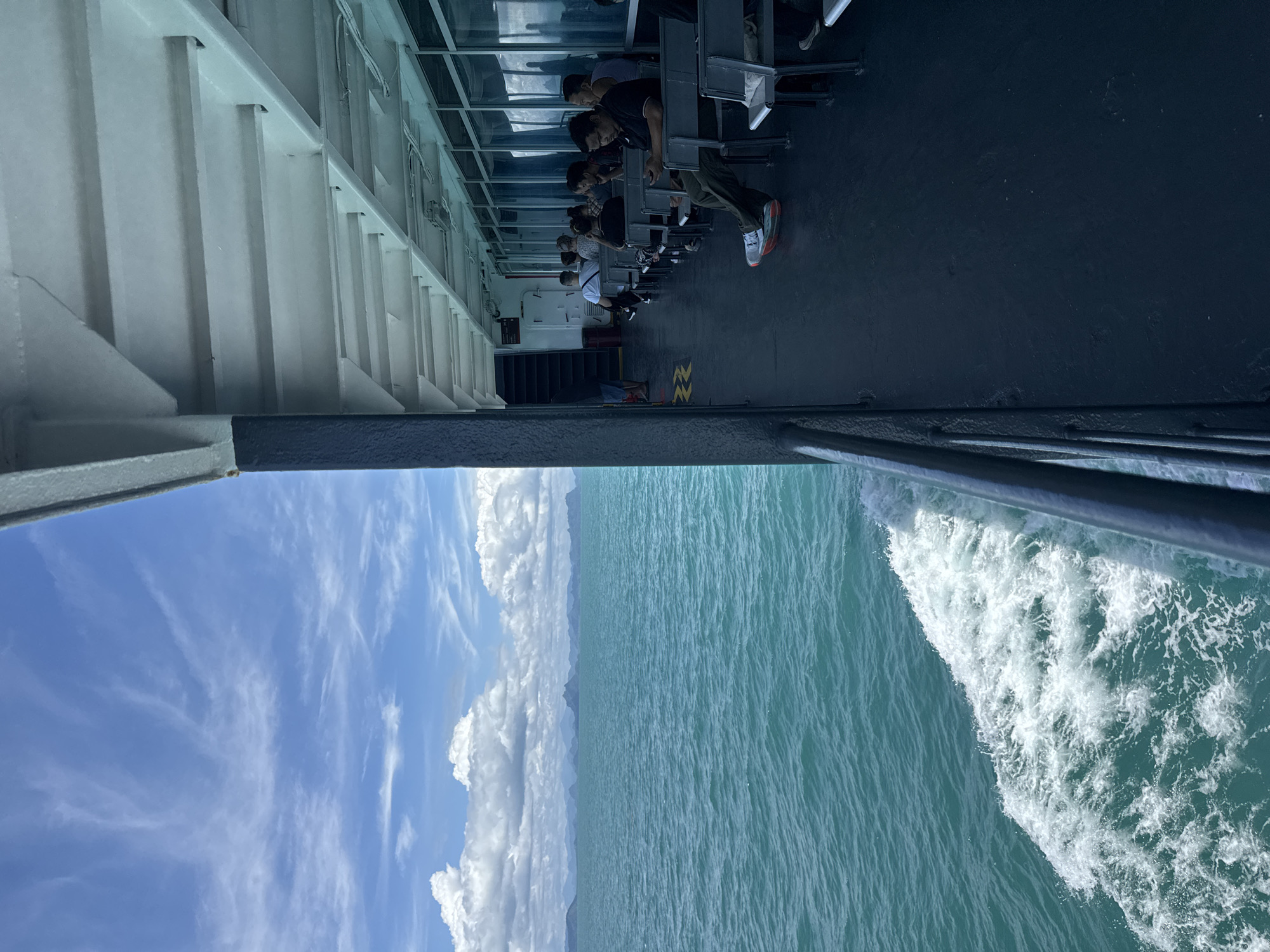 Seatran Ferry crossing open water off Ko Samui