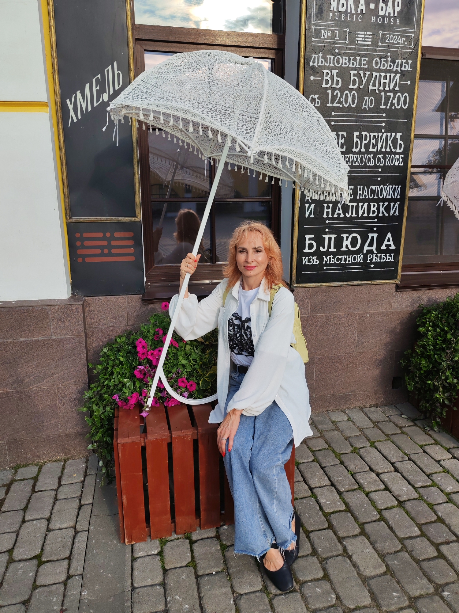 Afternoon stop at a Russian Orthodox church and town center