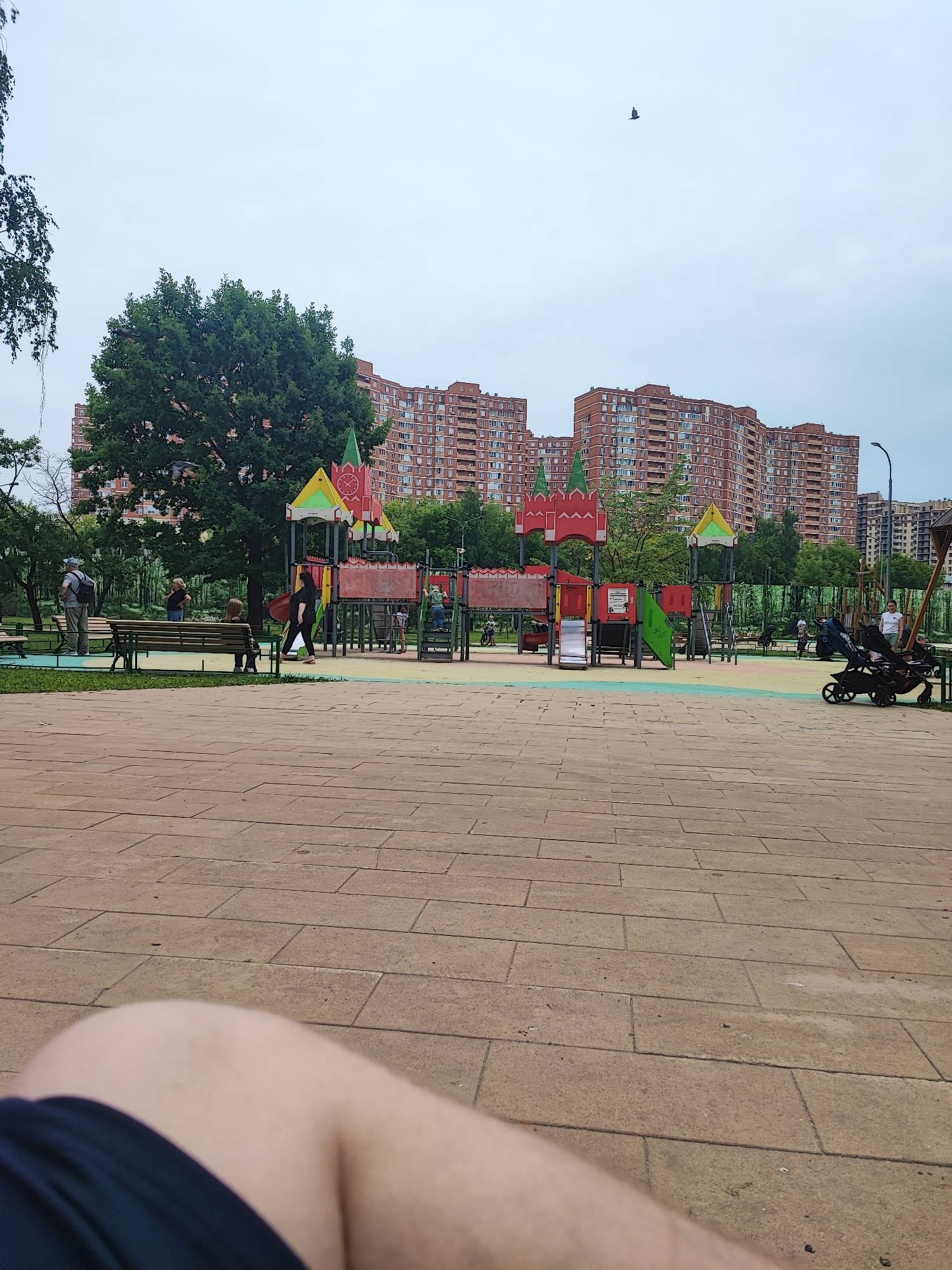 Event
