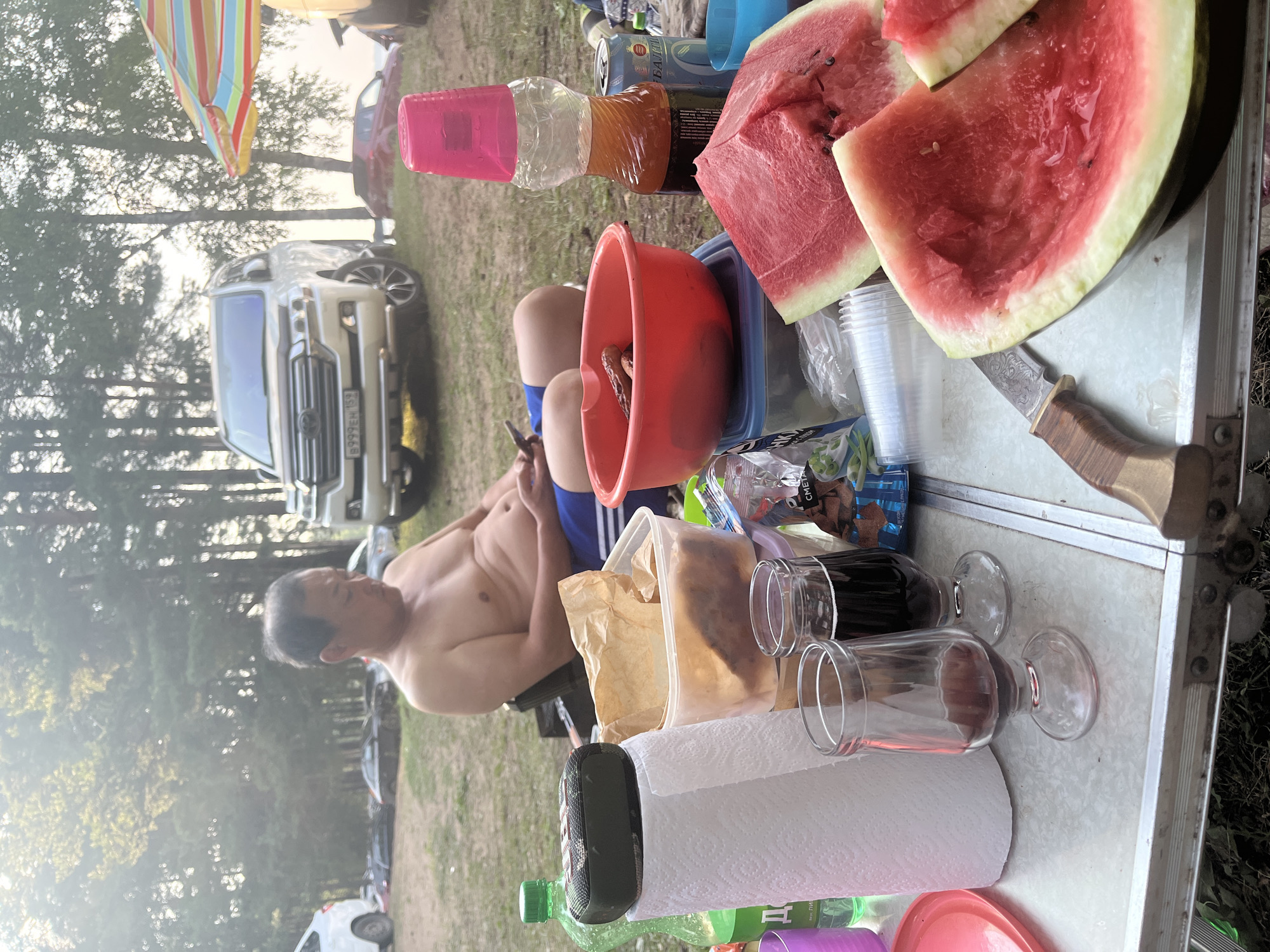 Event