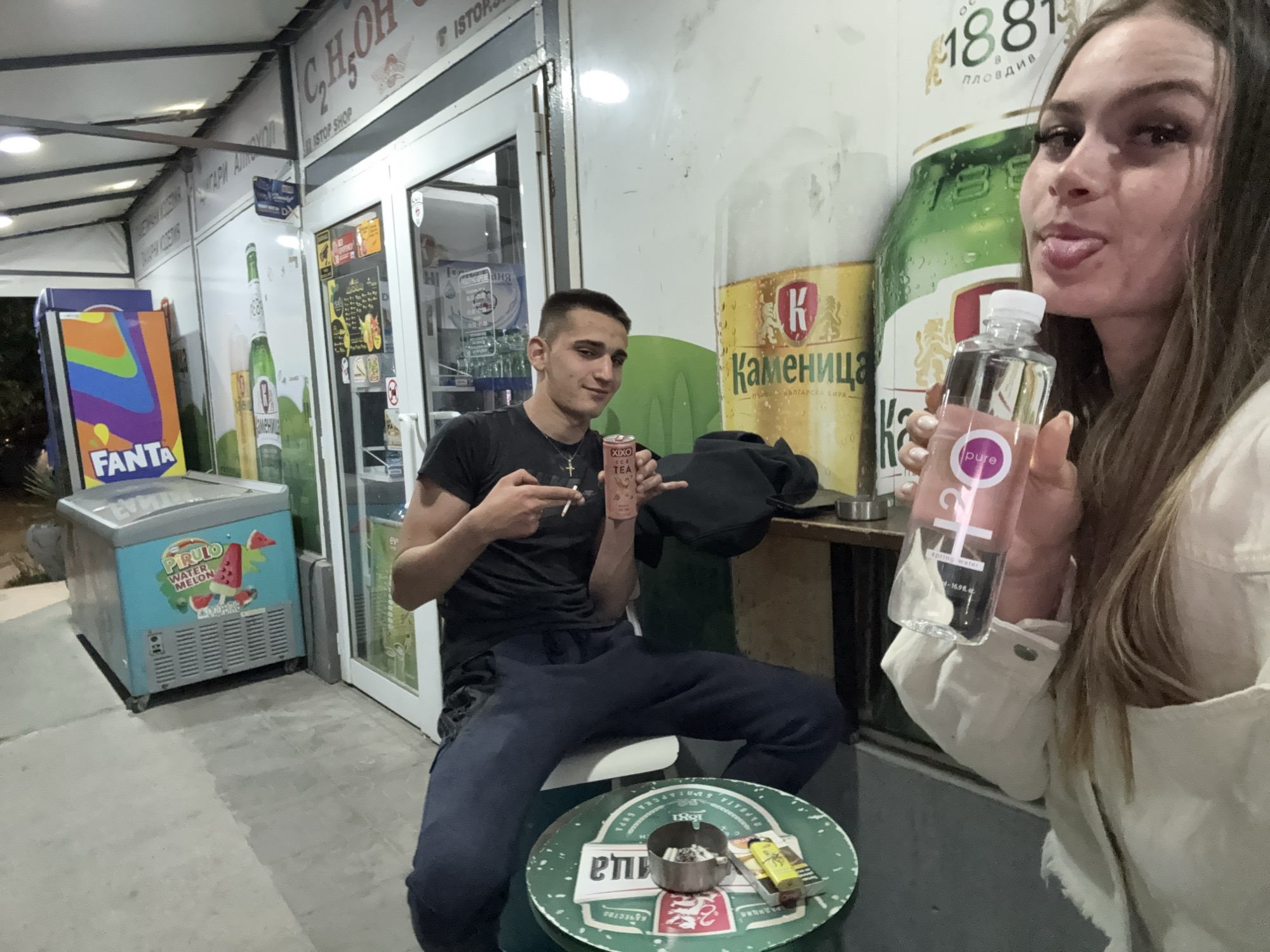 Evening social gathering observed outside Plovdiv shop