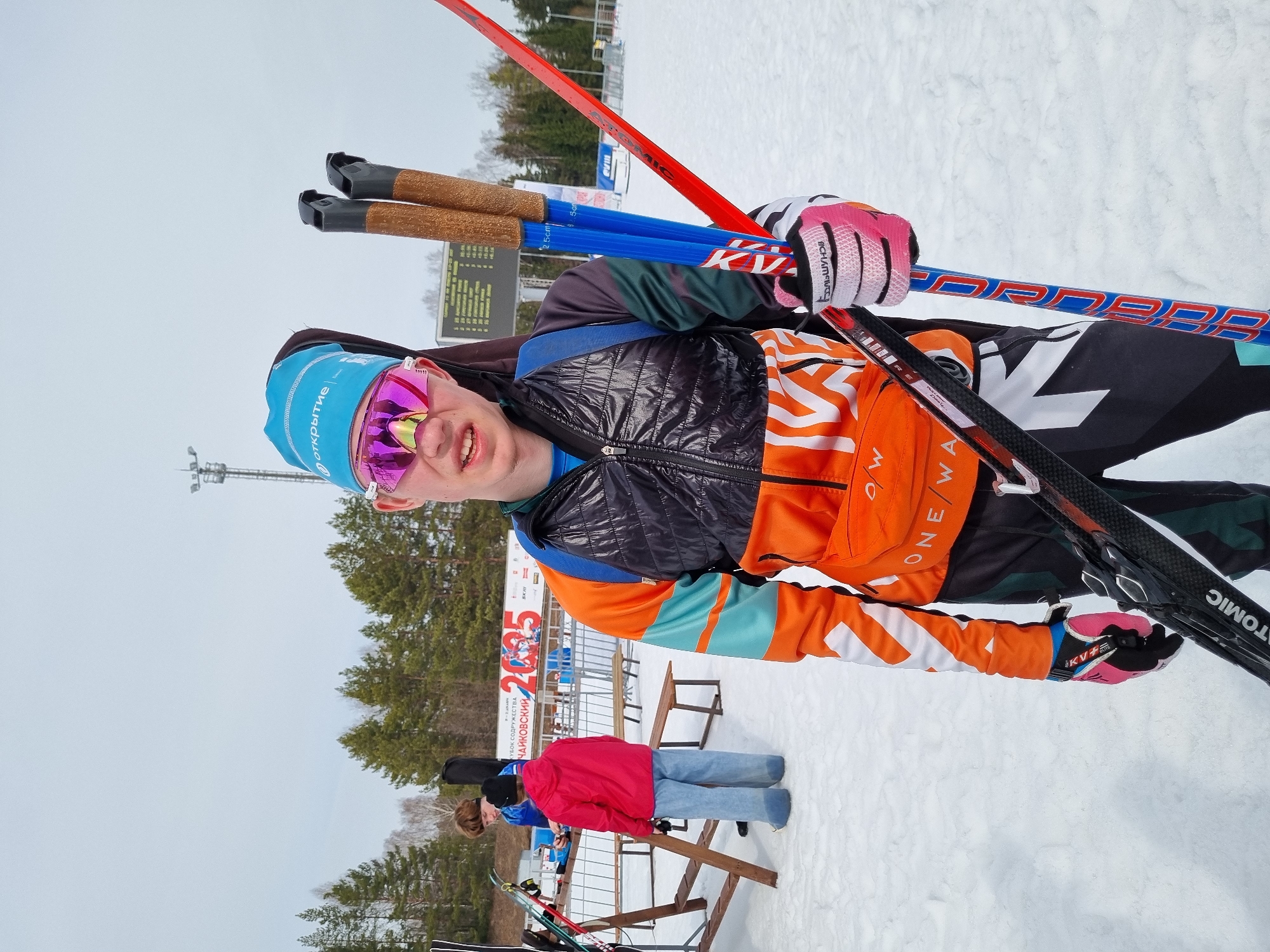 Biathlon competition held in snowy Chaykovsky, Russia venue