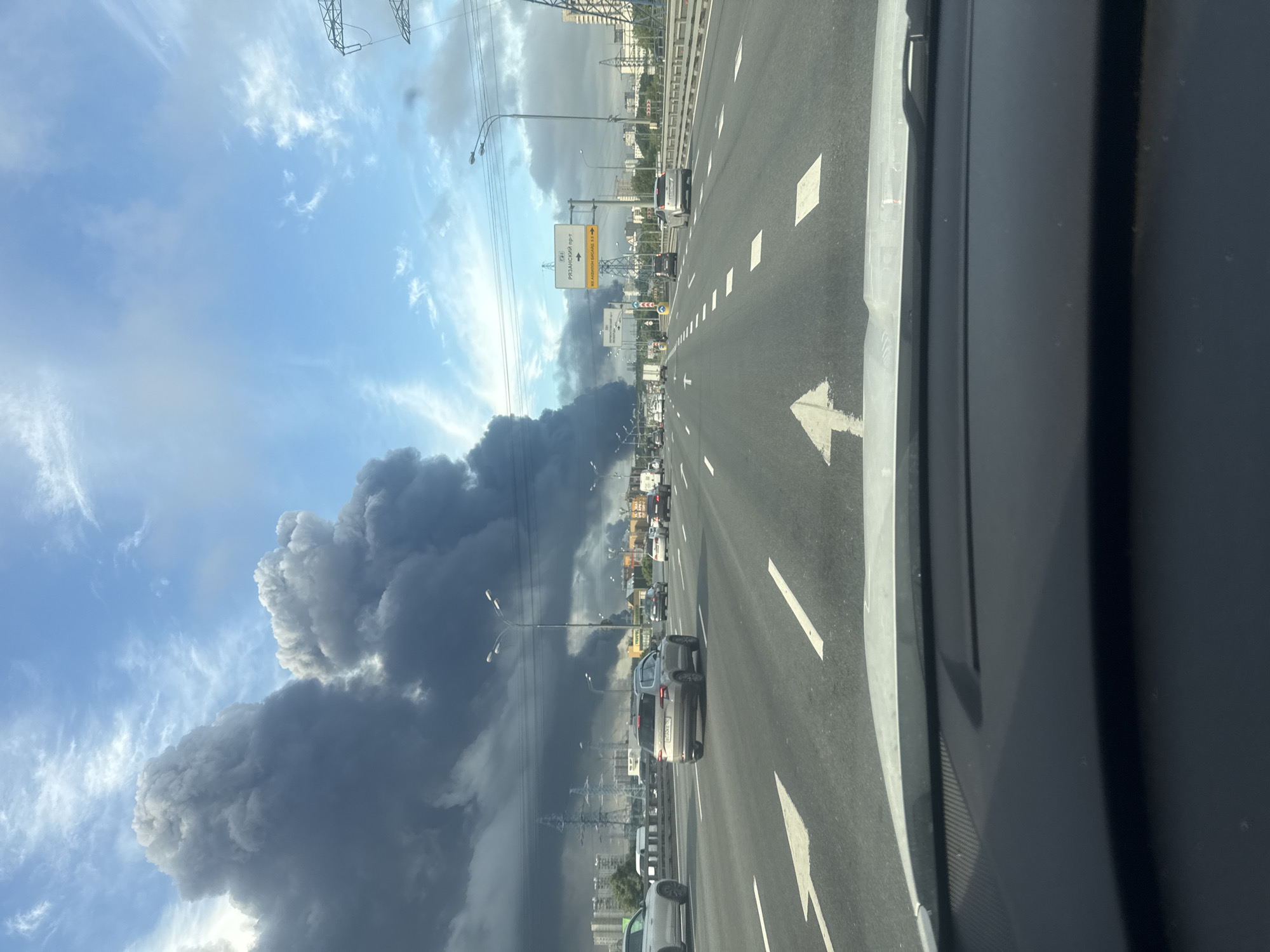 Dark smoke plume rises over Moscow's outskirts