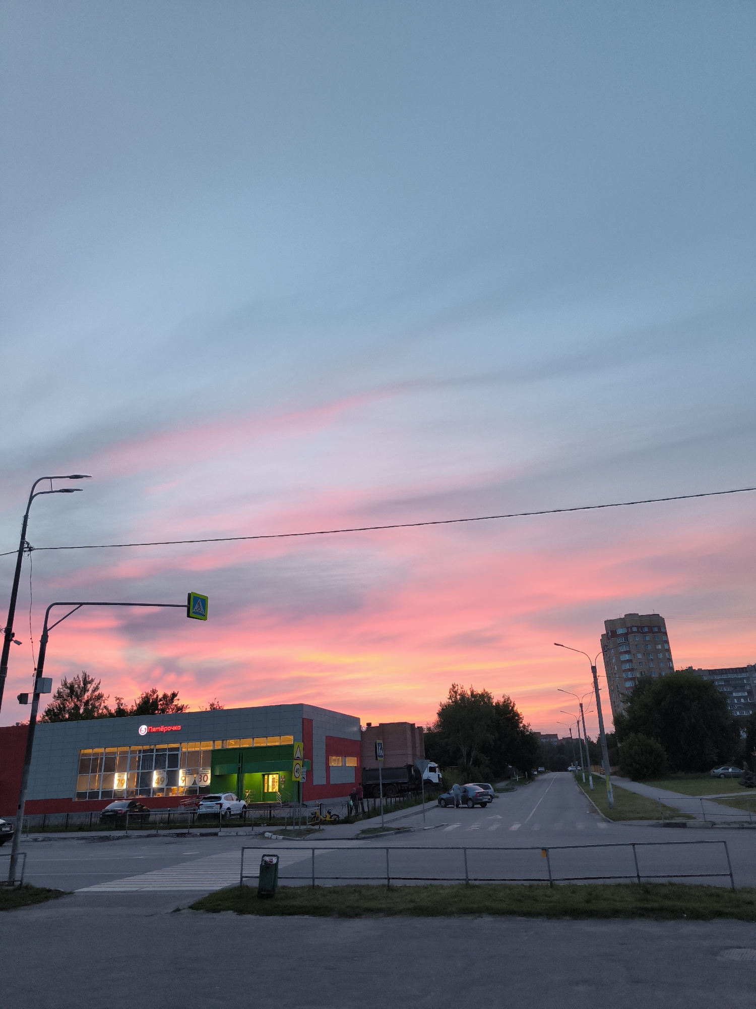 Sunset colors over a quiet Elektrostal street