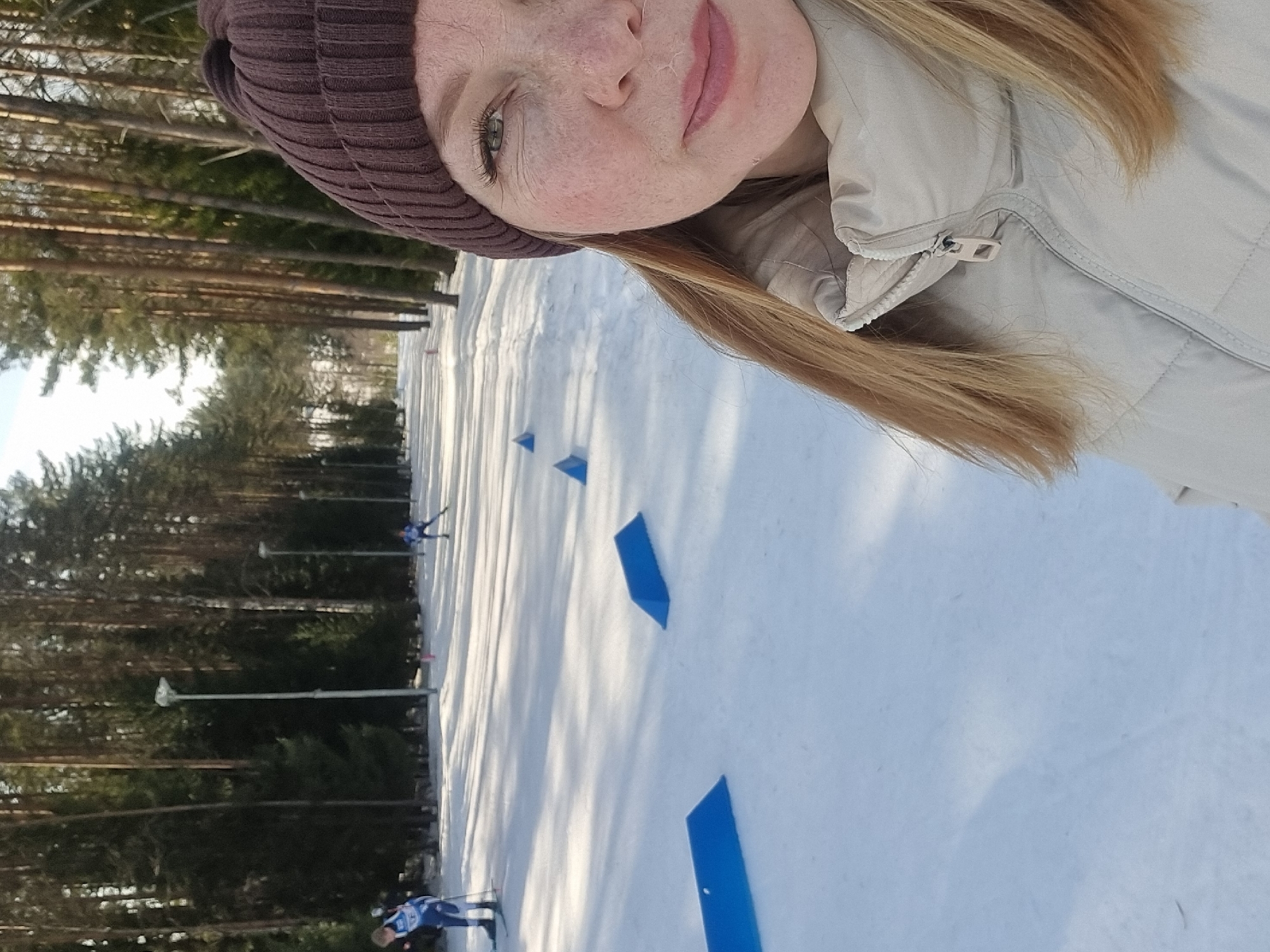 Biathlon competition documented at Snezhinka Winter Sports Center, Russia