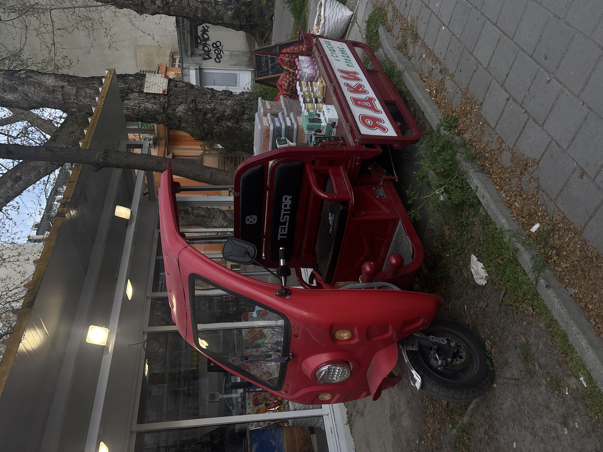 Street vendor and shop displays observed in Varna
