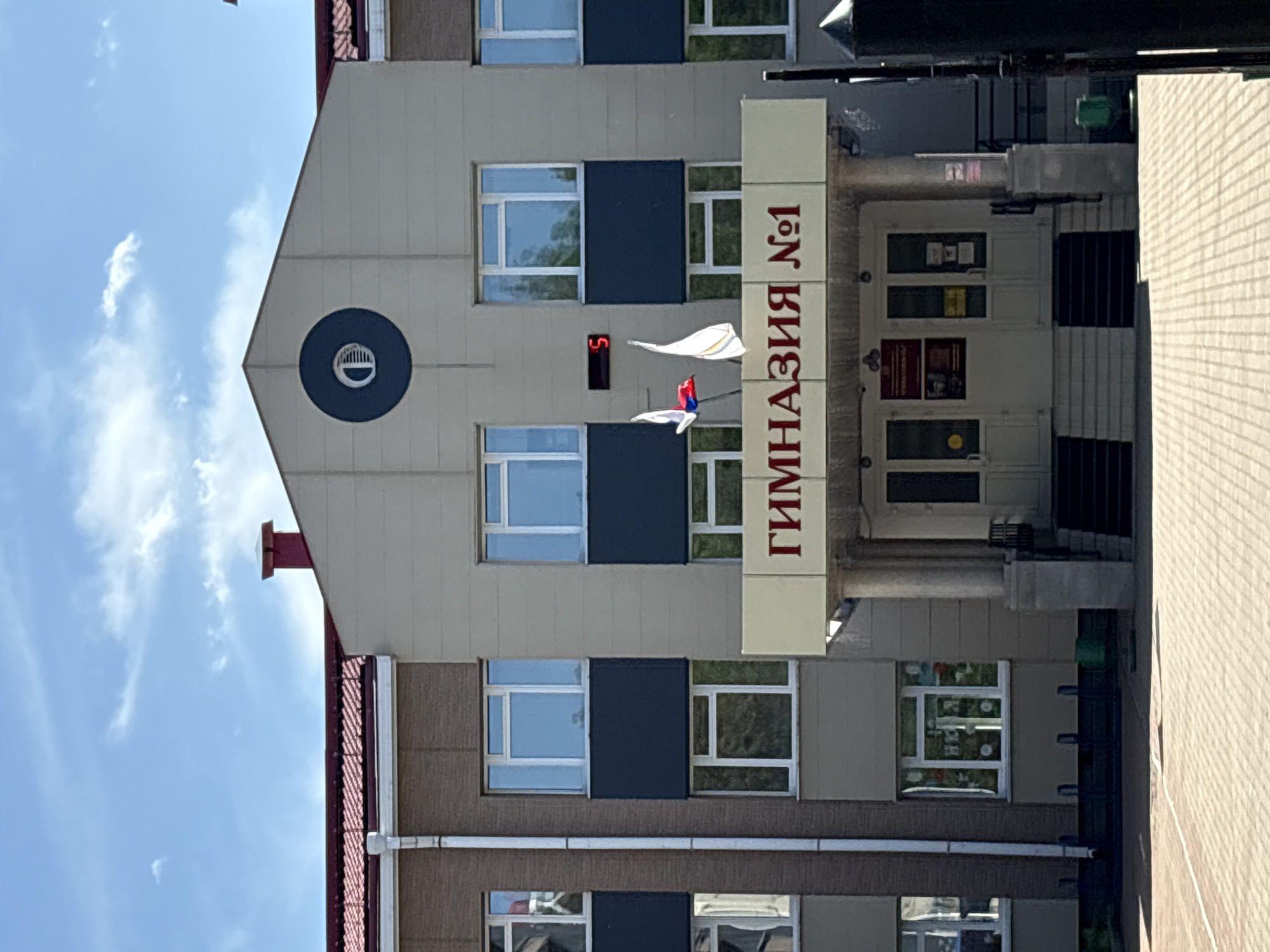 Tourist documents morning visit to Birobidzhan's Jewish cultural sites