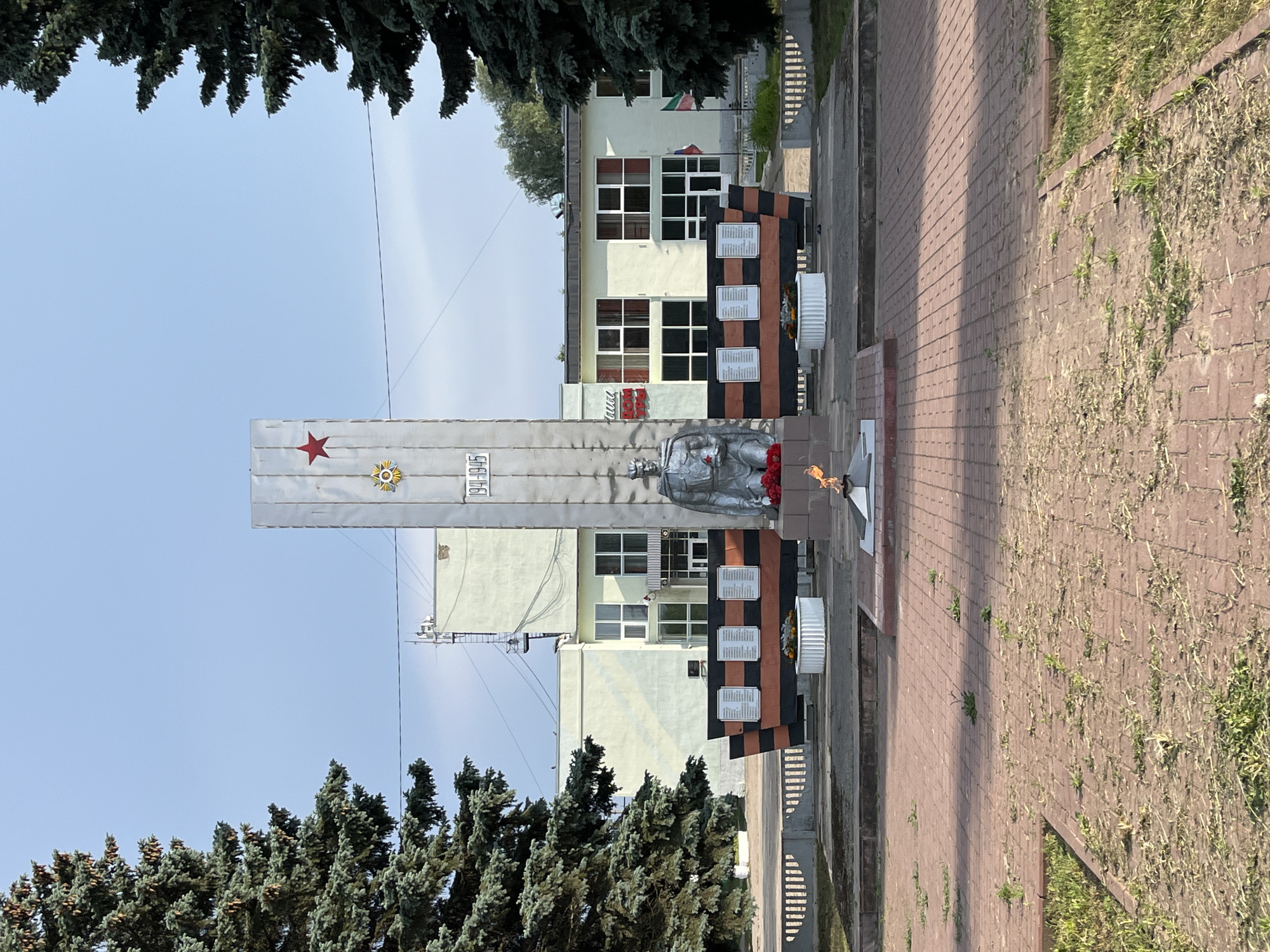 Soviet military memorial park with tanks and jets in Aisha