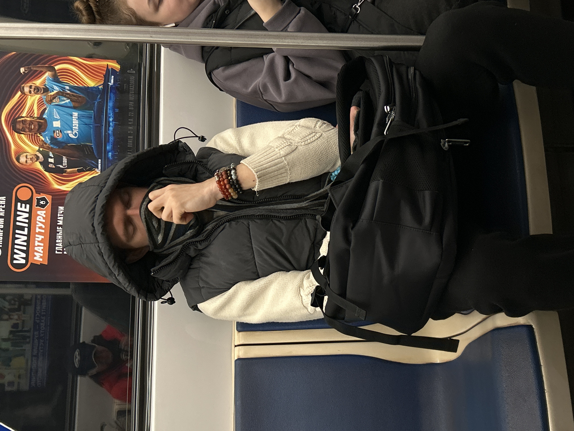 Morning commuters ride Saint Petersburg metro train