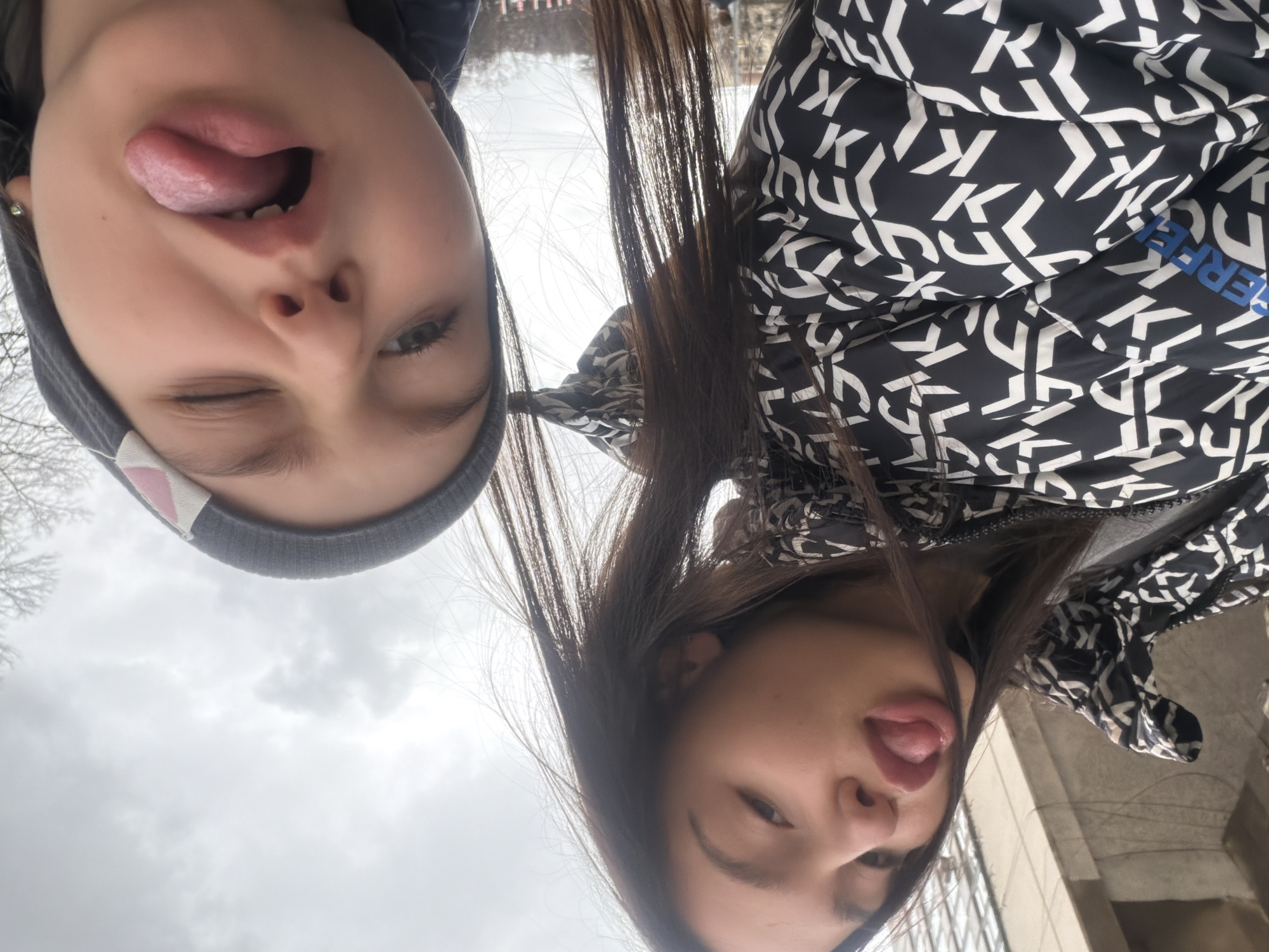 Two people photographed outdoors in Pernik, Bulgaria
