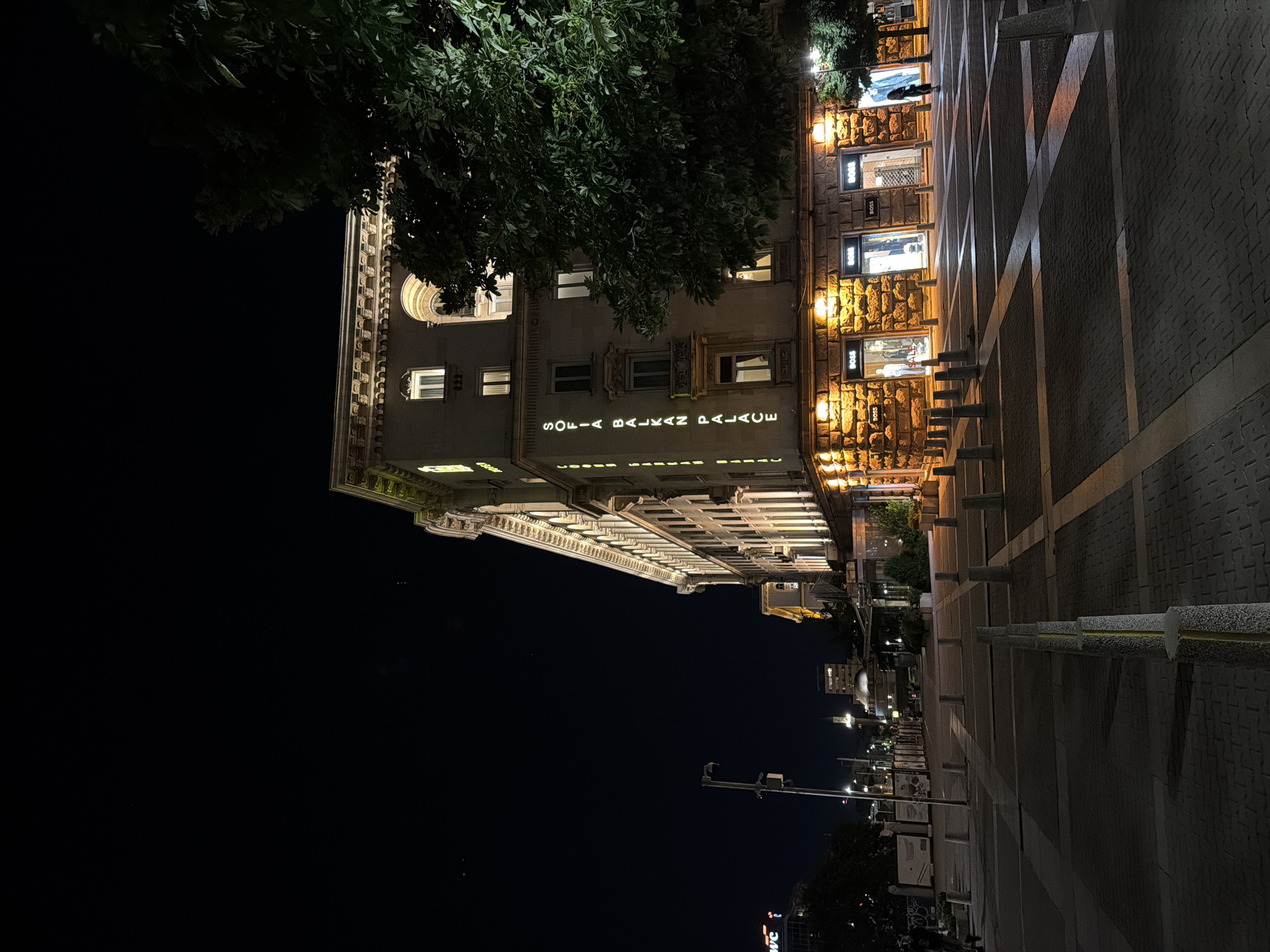 Sofia's illuminated city center on a summer night