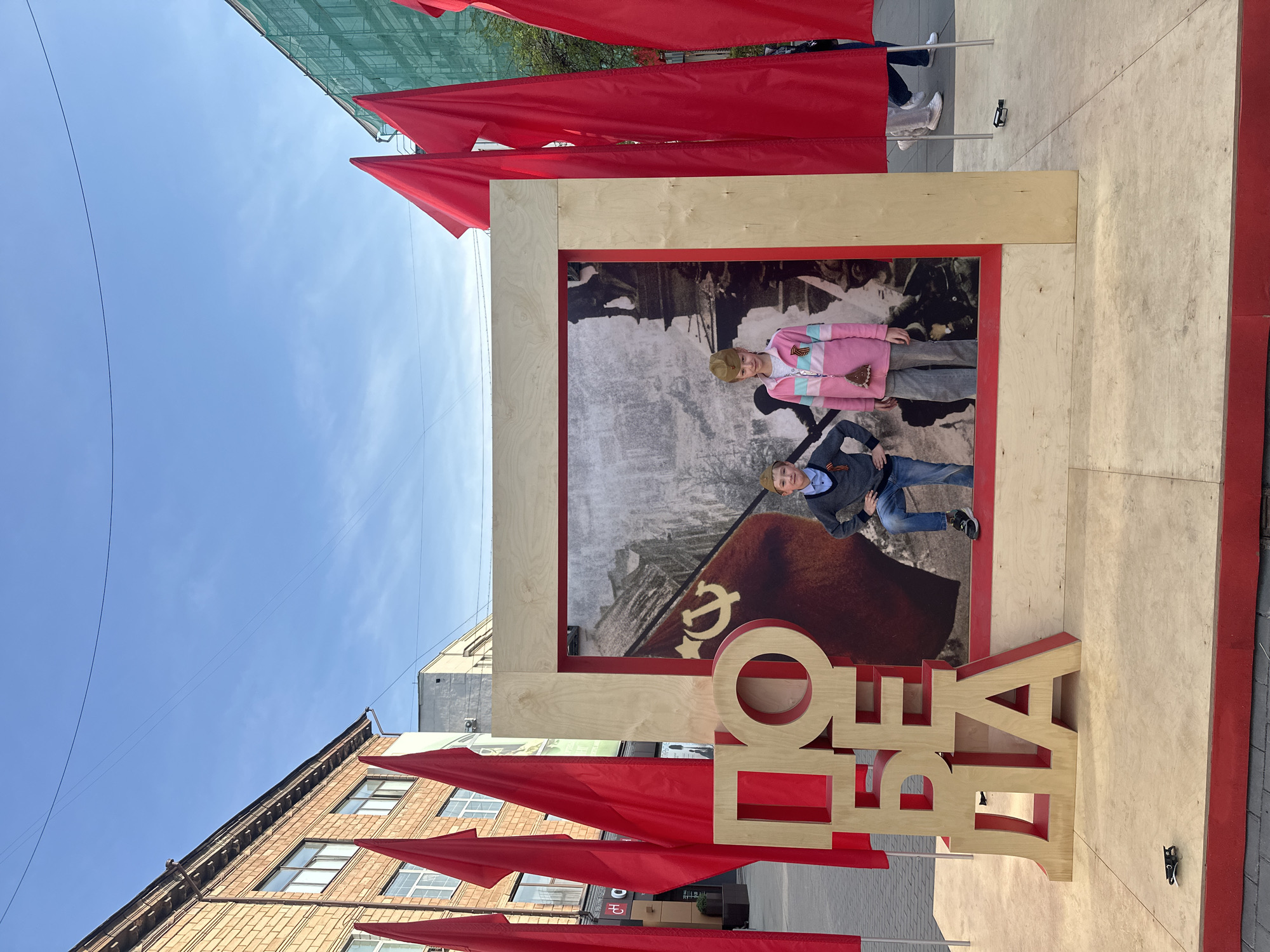 Memorial display with children's photo erected in Krasnoyarsk