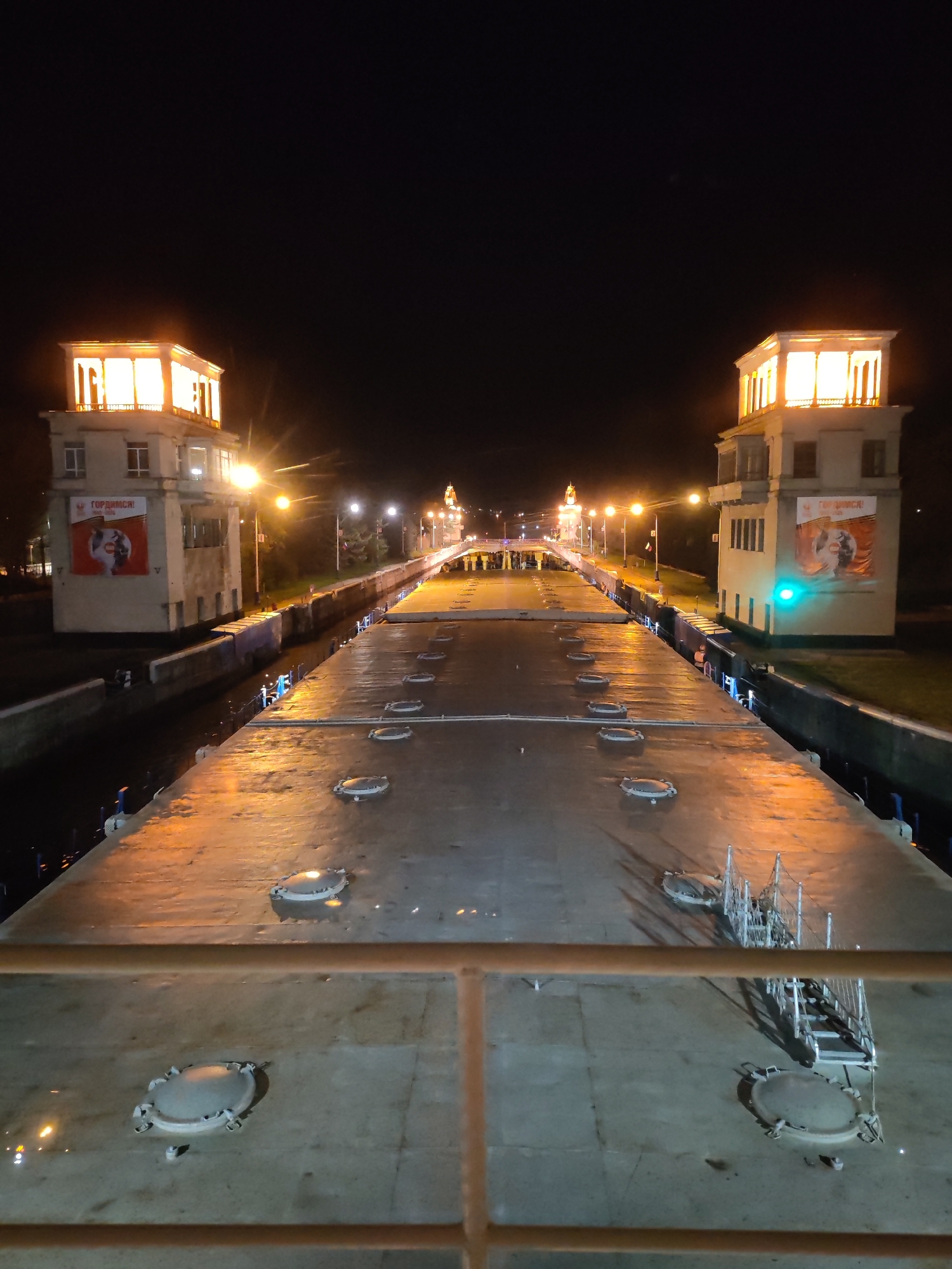 Night scenes documented at Moscow Canal lock in Yakhroma