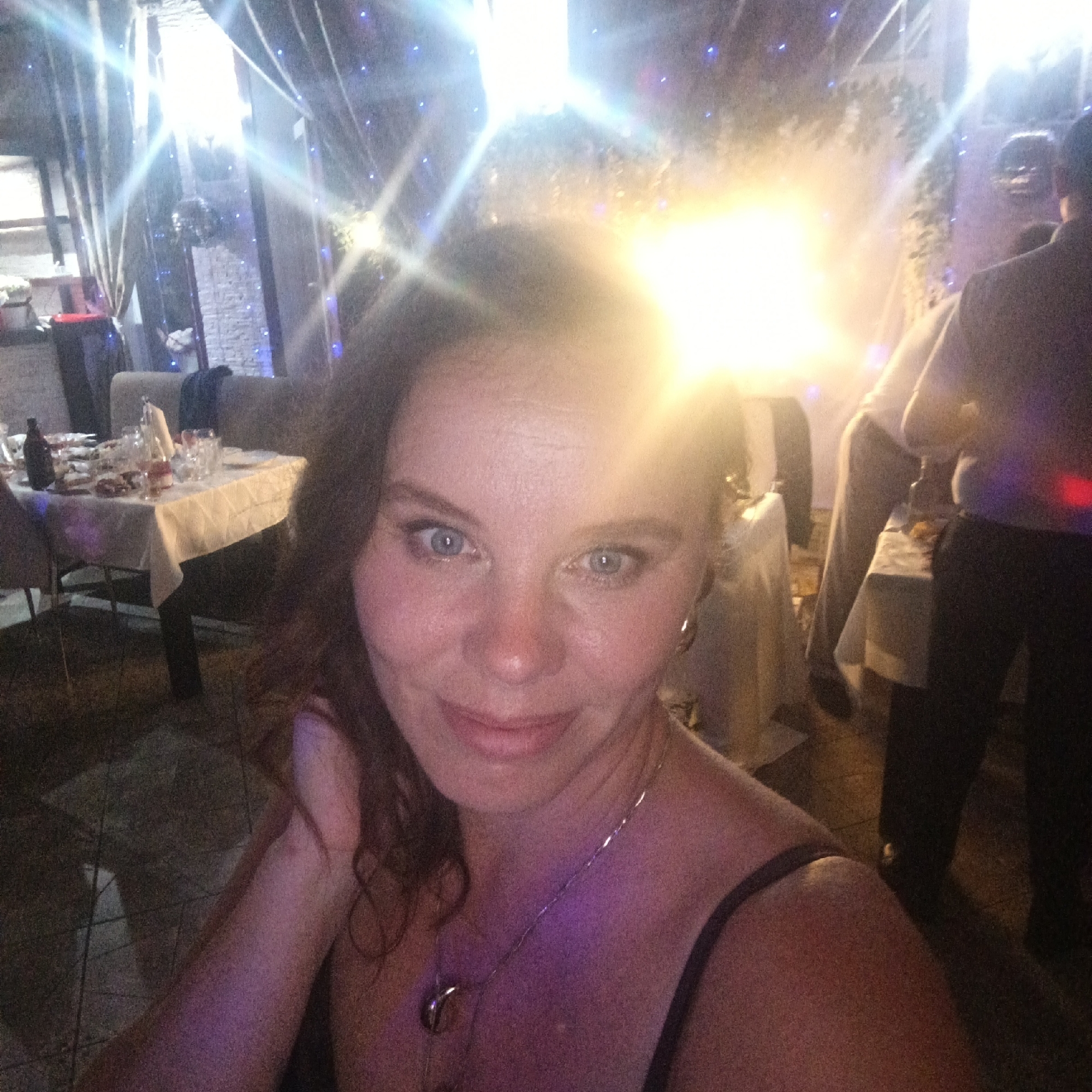 Event