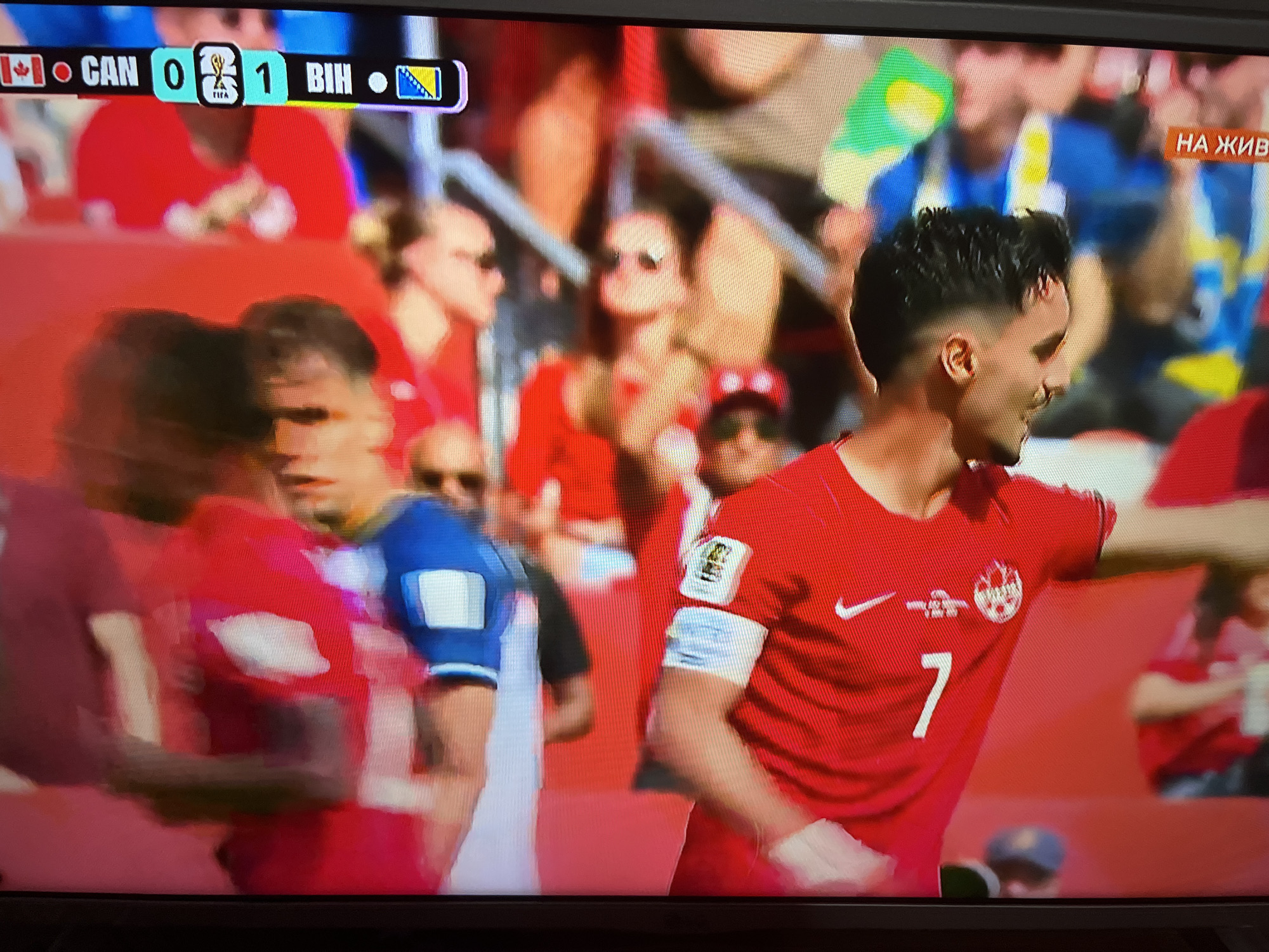 Soccer Match: Canada vs Bosnia Herzegovina Televised June 2026