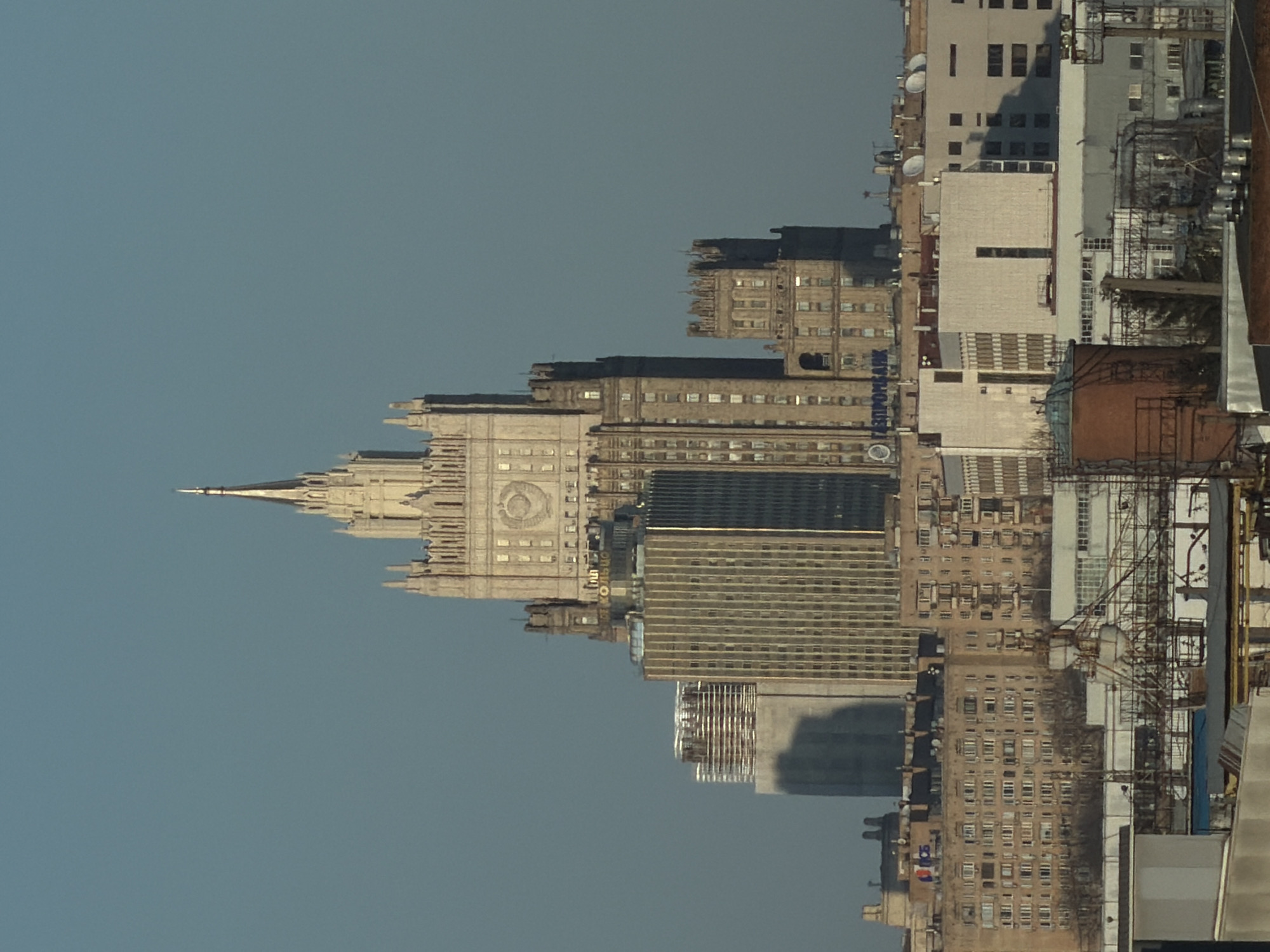 Moscow cityscape features Ministry of Foreign Affairs Stalinist skyscraper