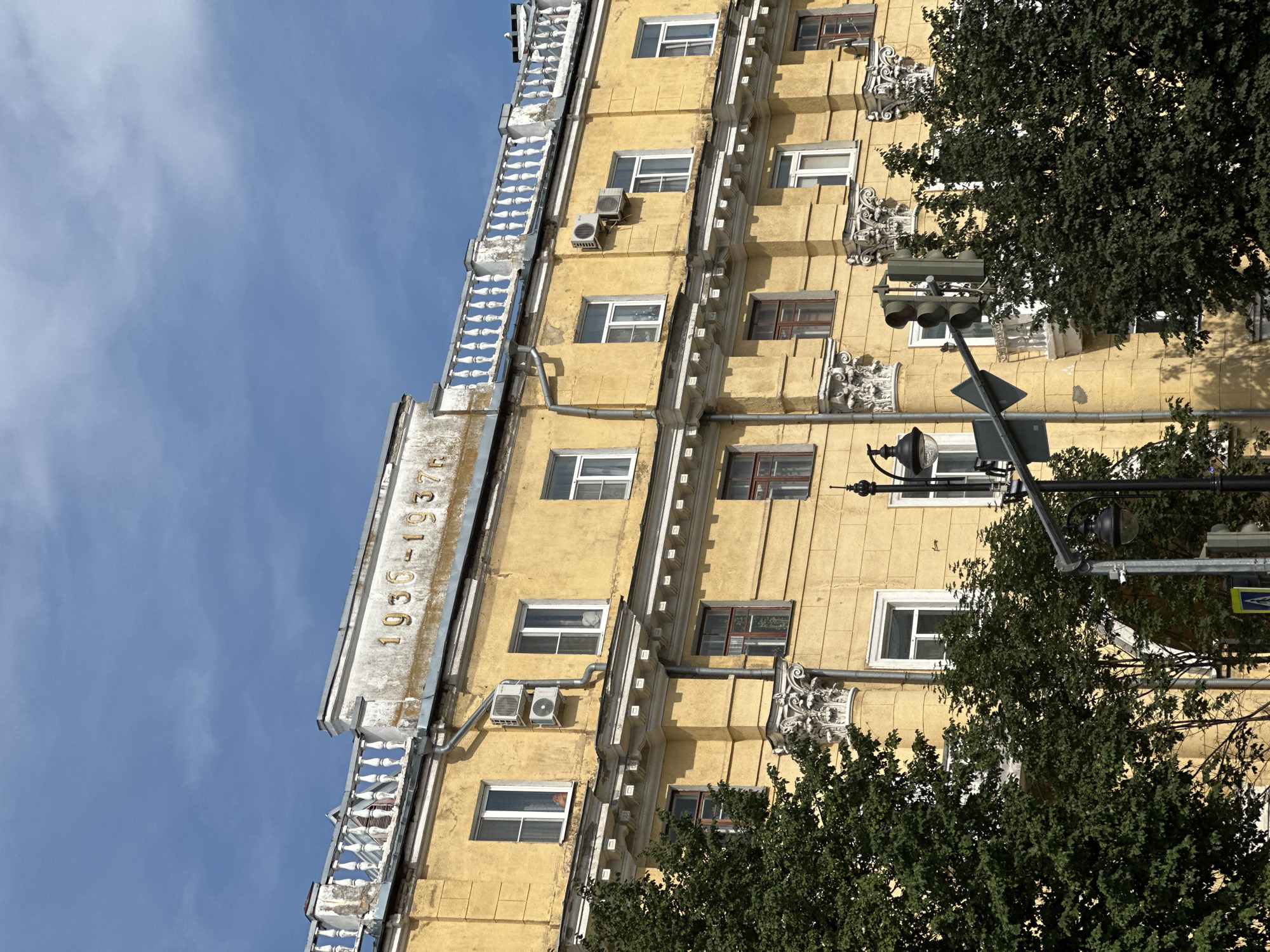 Soviet and Imperial architecture side by side in Arkhangelsk
