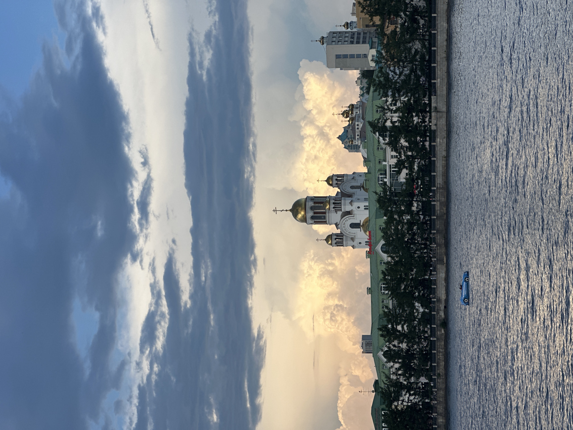 Summer afternoon along Yekaterinburg's waterways and landmarks