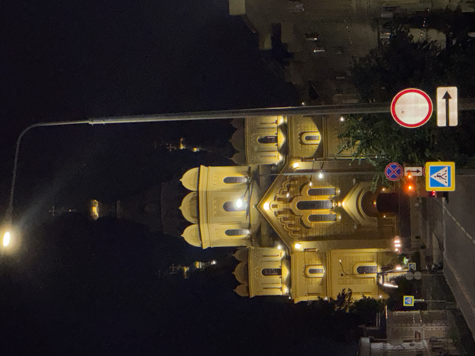Nizhny Novgorod, Russia