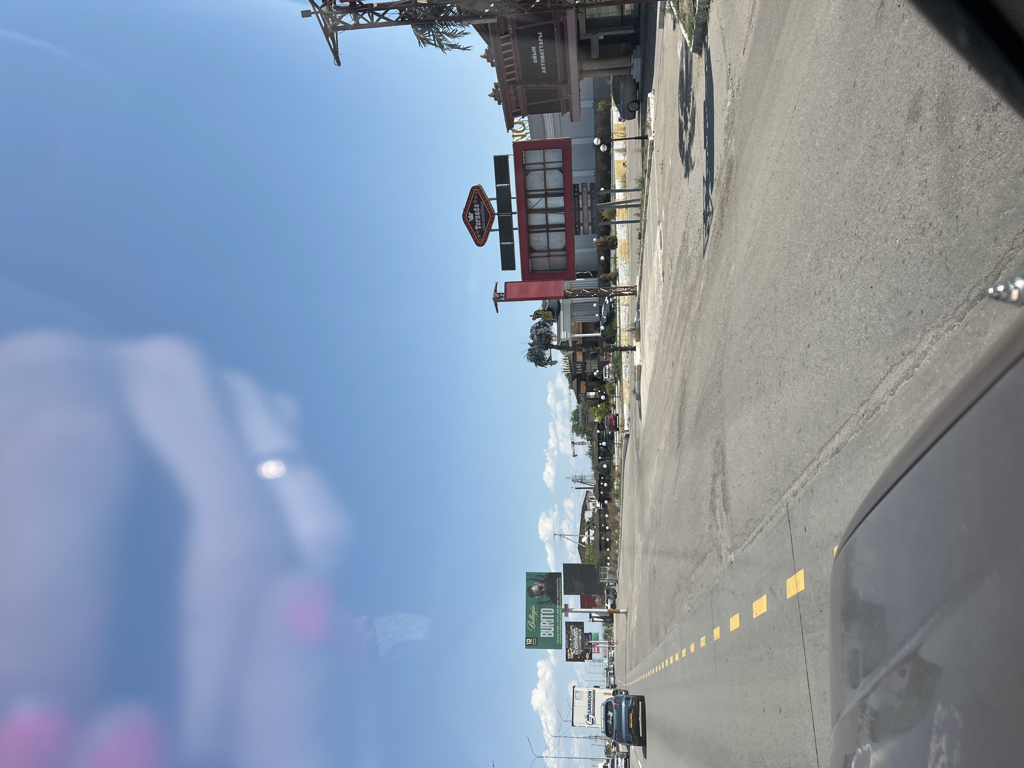 Qonaev, Kazakhstan
