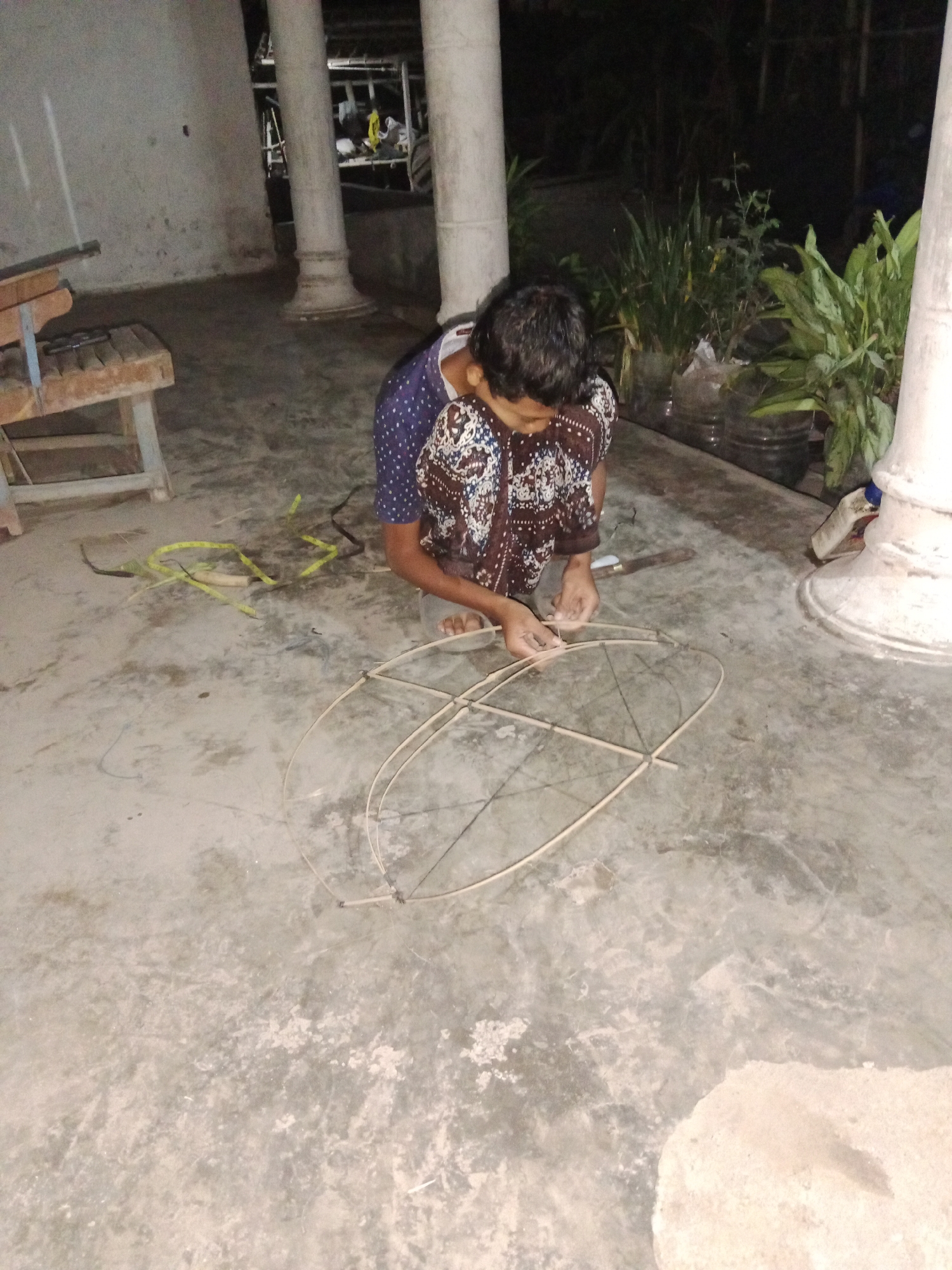 Event