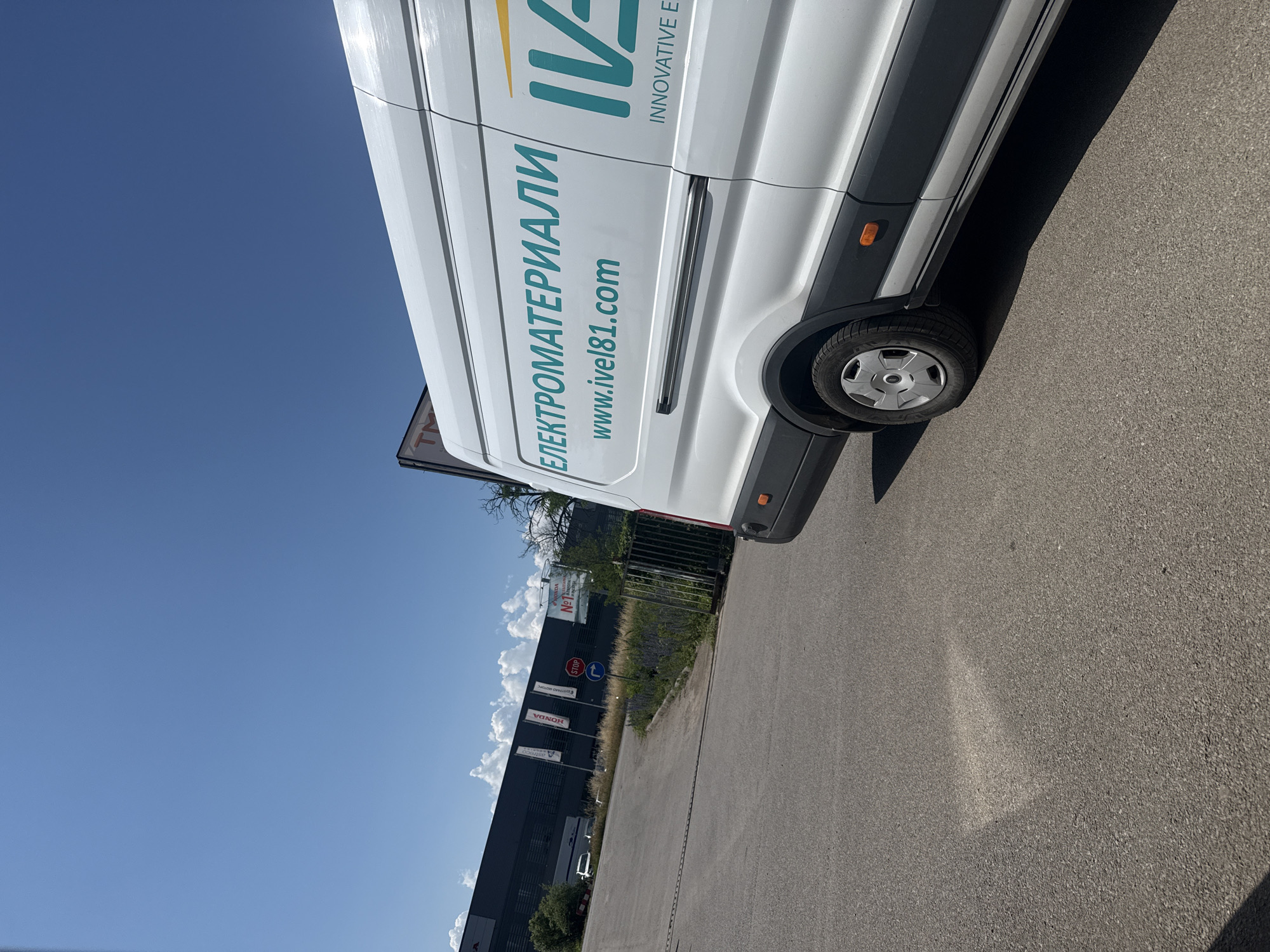 Commercial electrical supplies van spotted at Sofia warehouse facility
