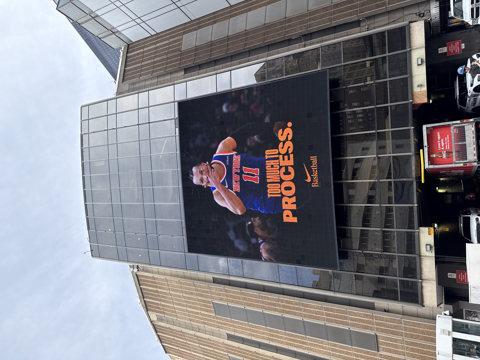 Basketball advertisement spotted on NYC digital billboard