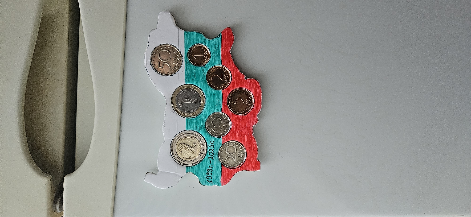 Home scenes in Sofia: Bulgaria magnet and wet Cocker Spaniel