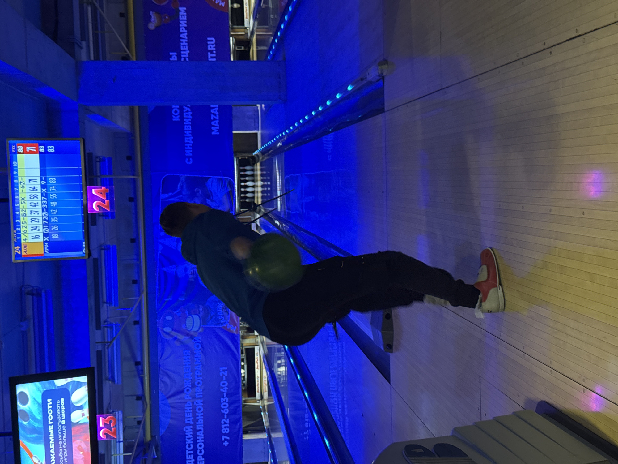 Bowling under neon lights in Saint Petersburg