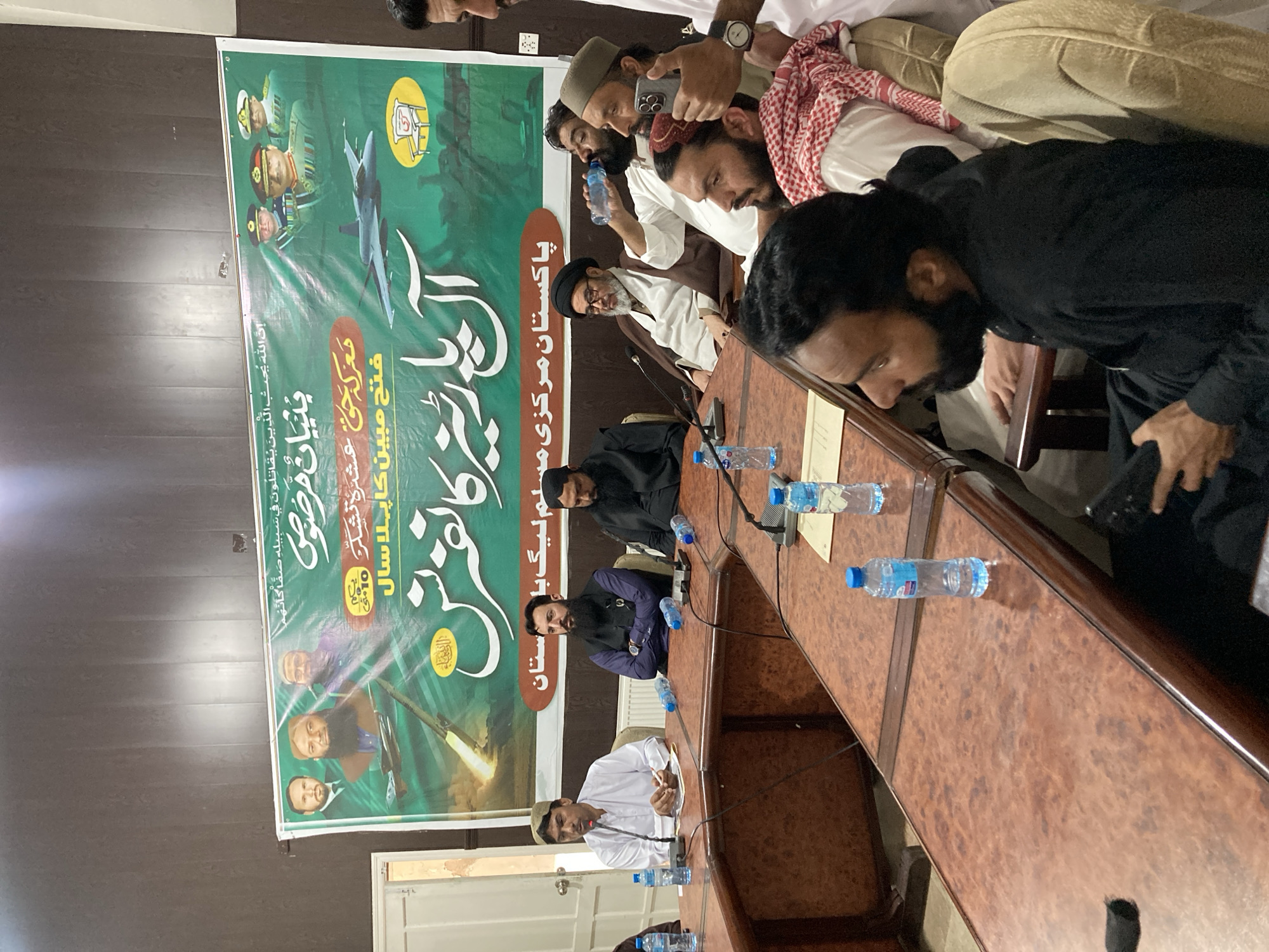 Formal conference with interviews held in Quetta, Pakistan