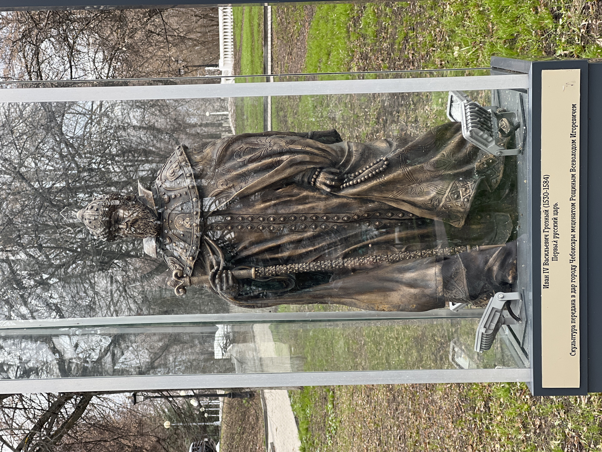 Cheboksary waterfront and Ivan the Terrible statue documented